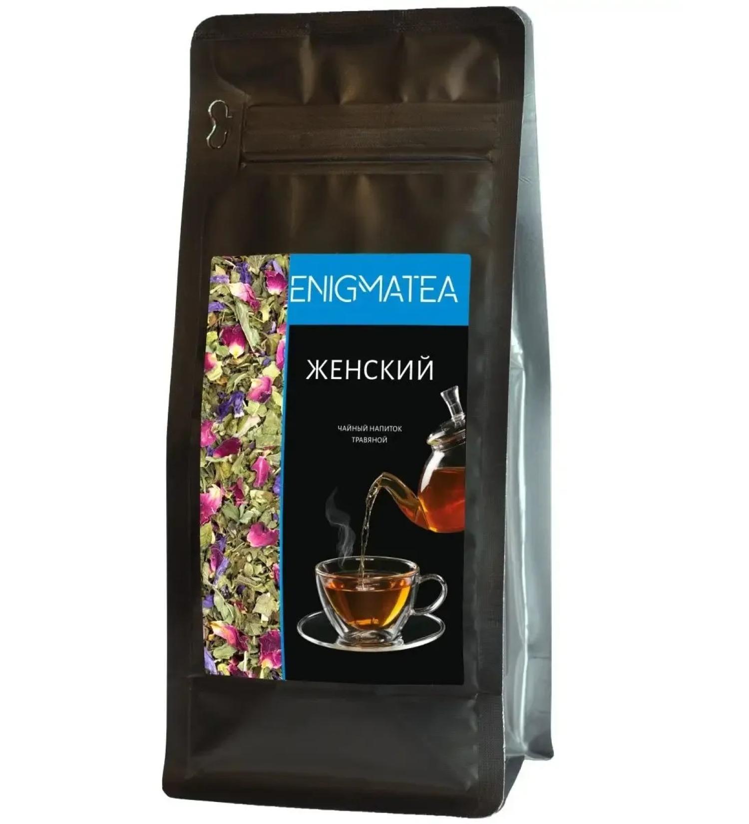 Herbal tea for weight loss female