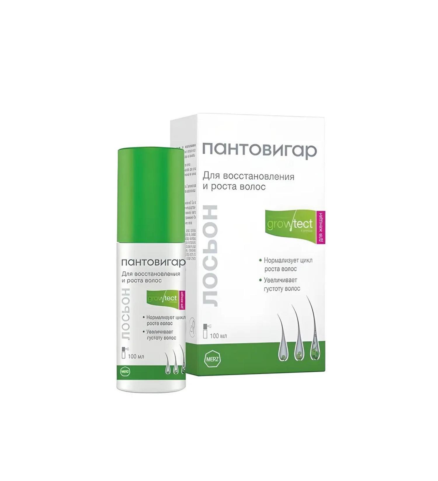 Pantovigar Lotion for hair growth female - Buy Online on GoSupps.com