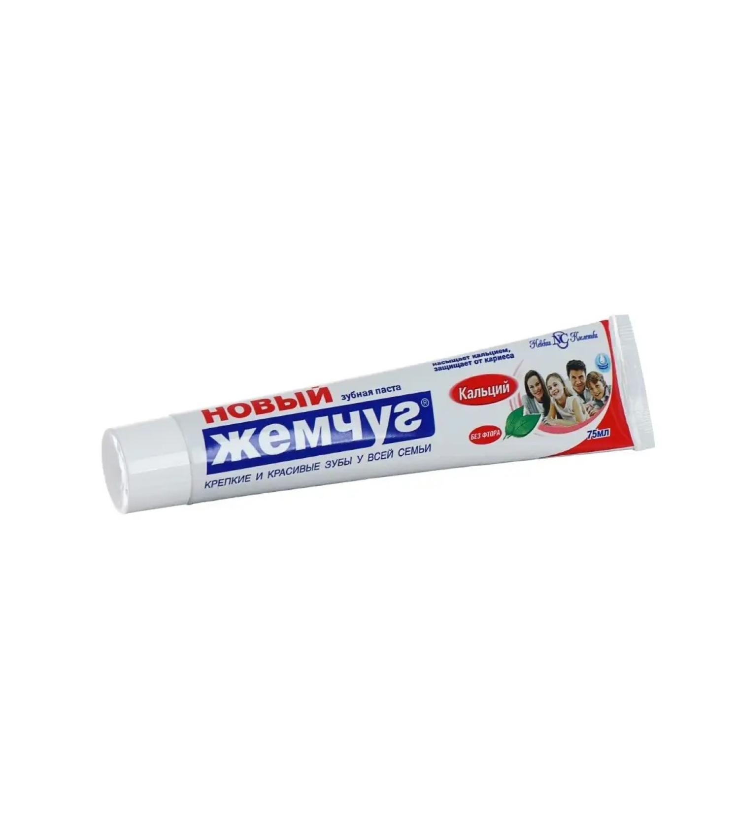 New pearl Calcium toothpaste 75 ml - Buy Online on GoSupps.com