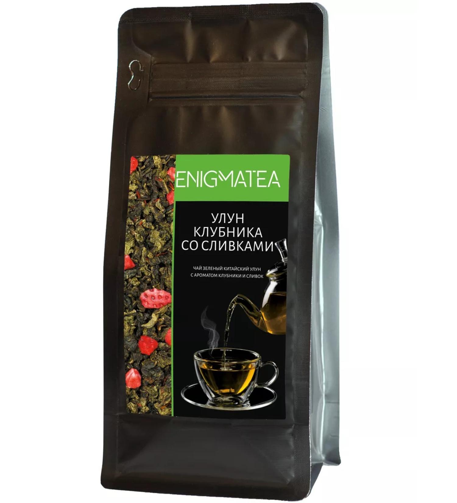 ENIGMATEA Green oolon strawberry tea with cream - Buy Online on GoSupps.com