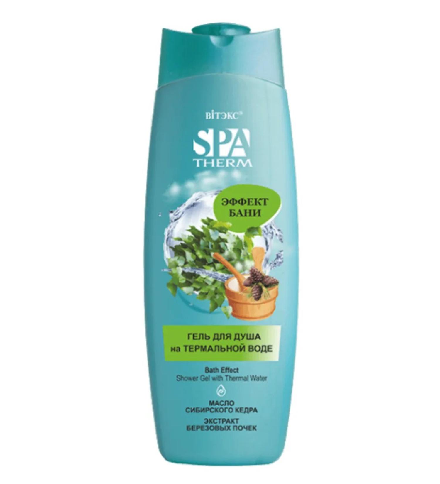 Vitex Shower gel moisturizing spa therm - Buy Online on GoSupps.com