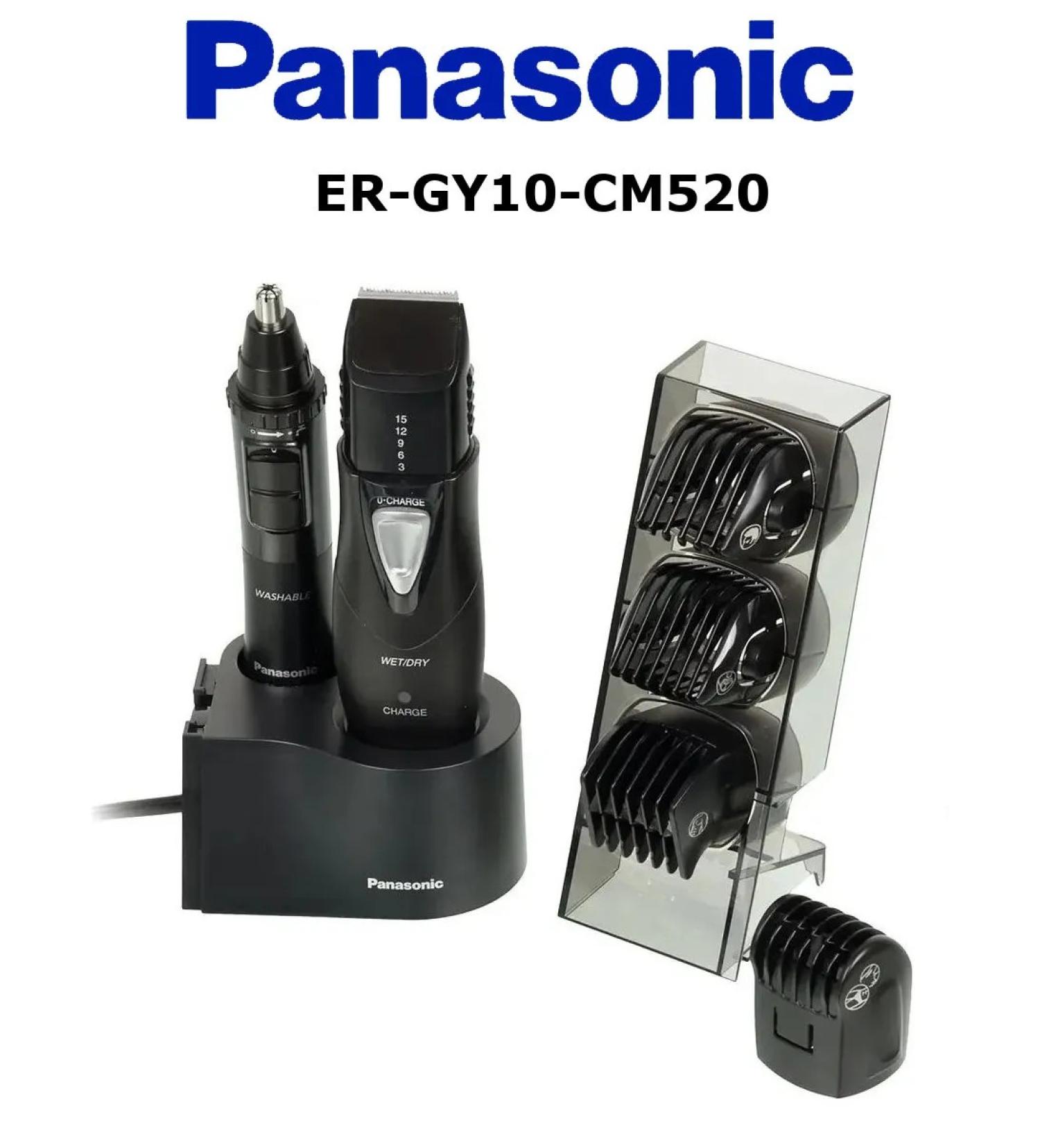 Panasonic Hair haircut for men ER-GY10CM520 - Buy Online on GoSupps.com