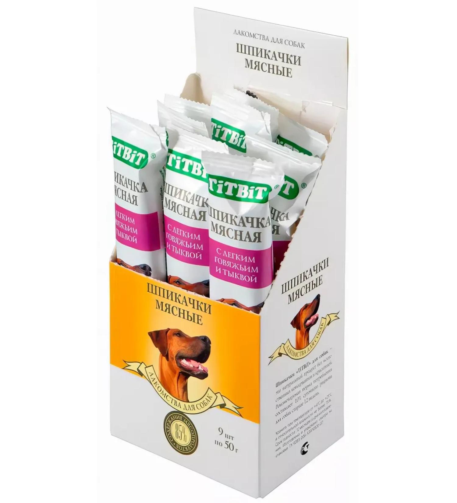 AnimadelicacieLabs Dog tidy bonds with beef lung 50 g x 9 pcs - Buy Online on GoSupps.com