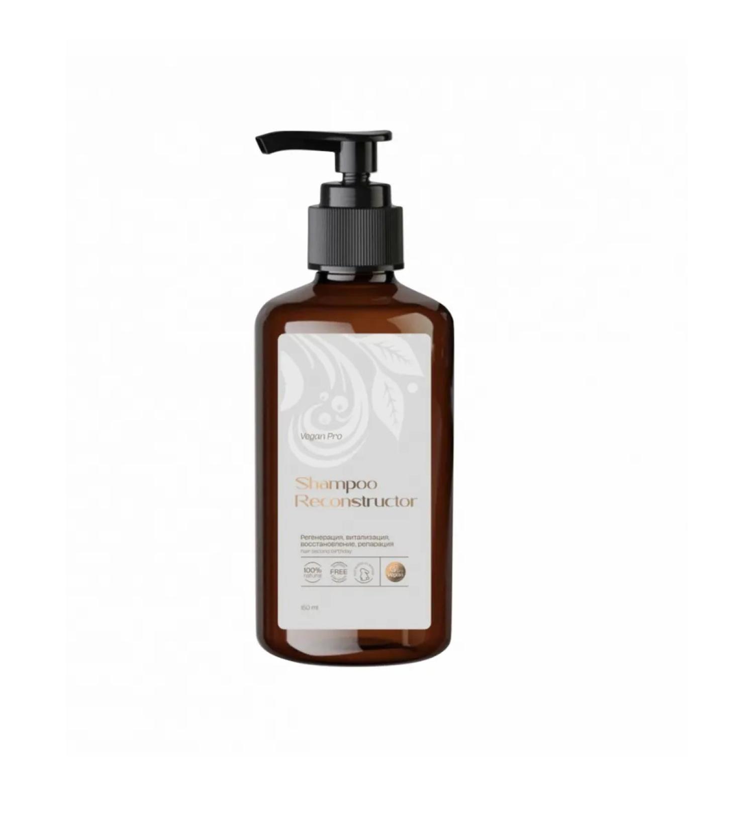 L POTA Vegan Pro shampoo for hair restoration 150 ml