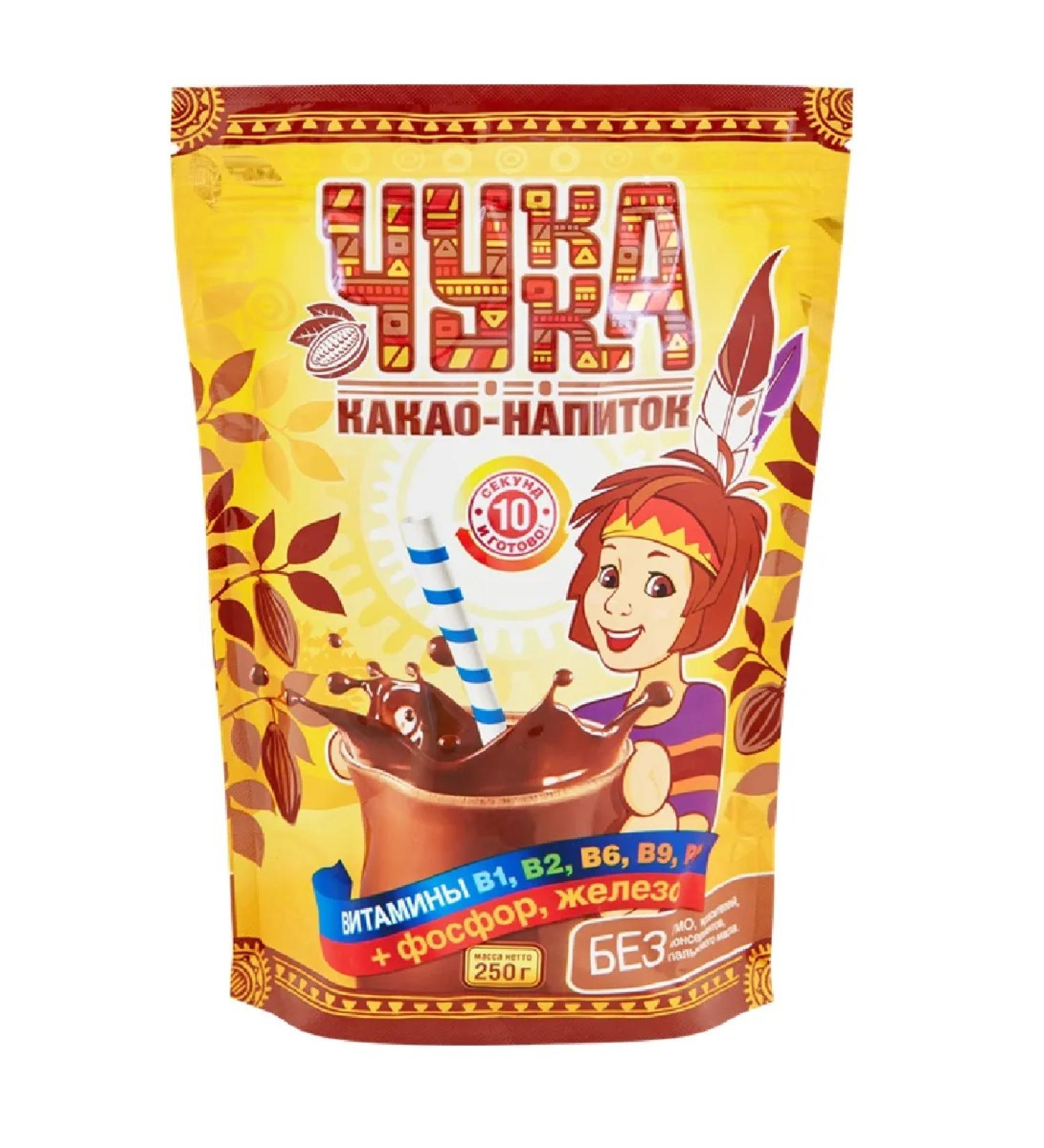 MOSCOW COFFEE SHOP ON SHARES Cocoa powder natural Chukka 250 g