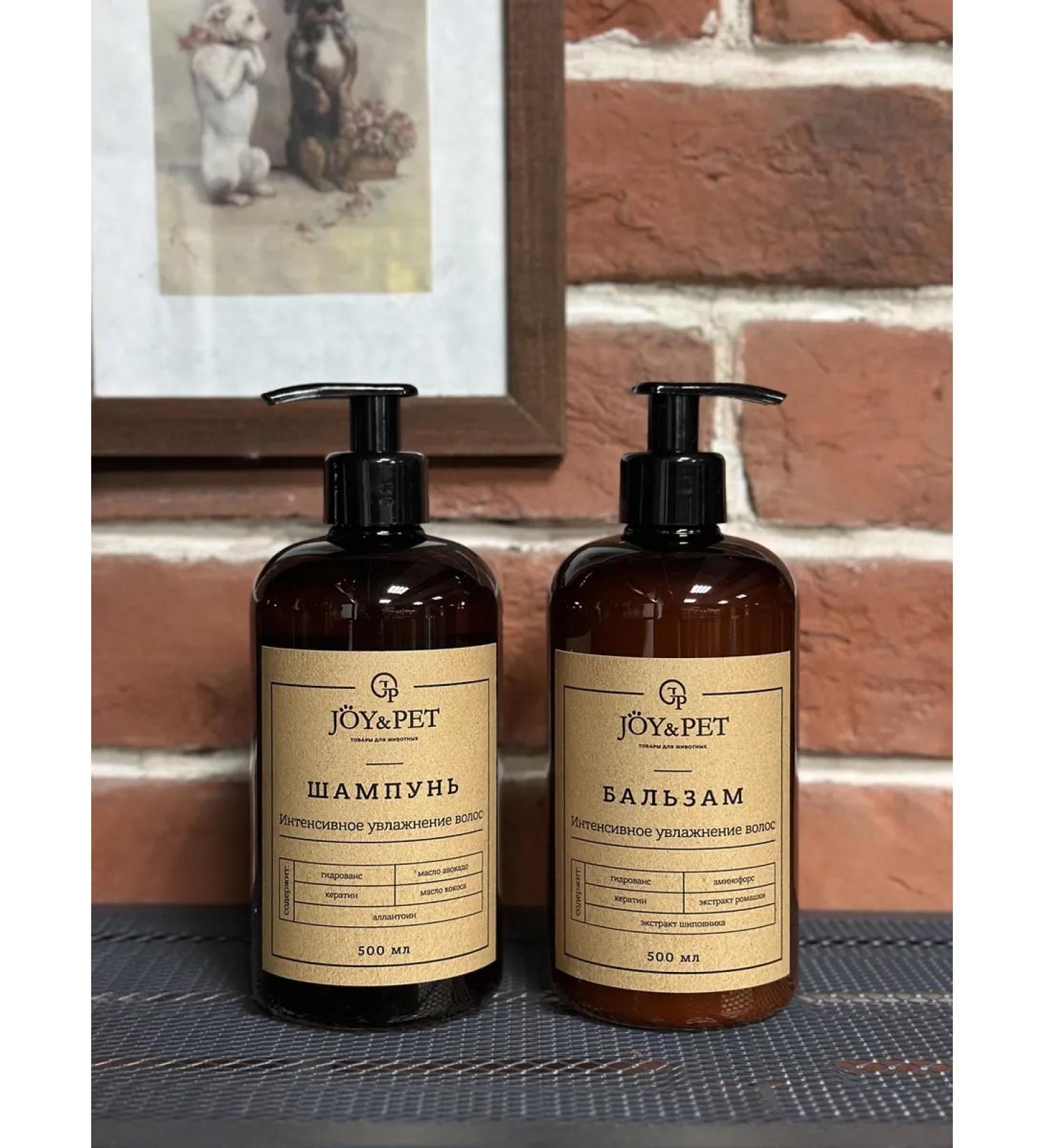Joy&Pet Professional dog shampoo + balm - Buy Online on GoSupps.com