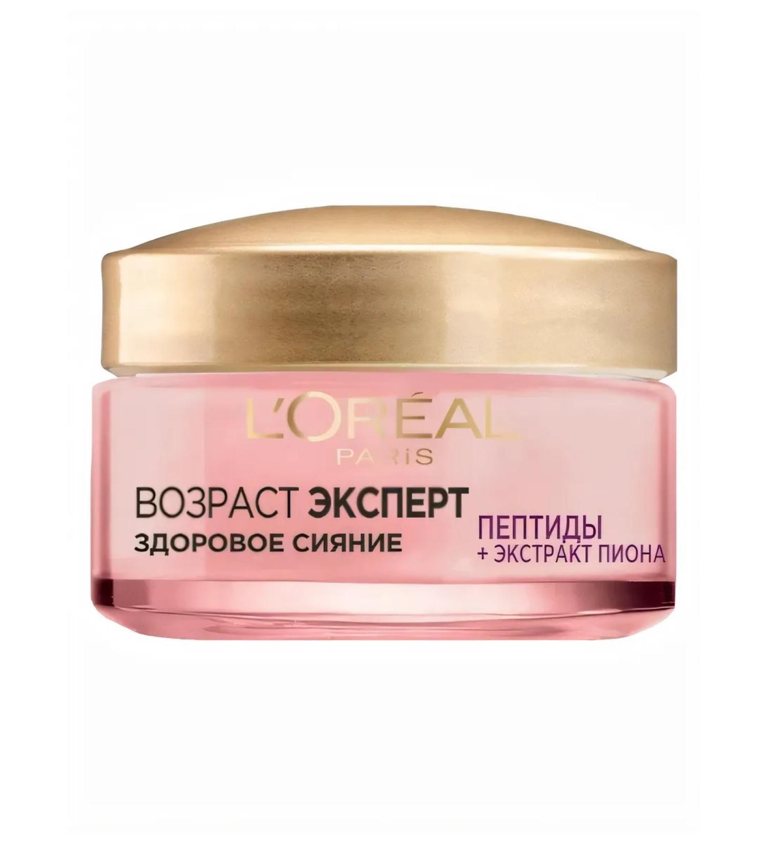 L'OREAL PARIS Daily cream expert healthy radiance 50 ml - Buy Online on GoSupps.com
