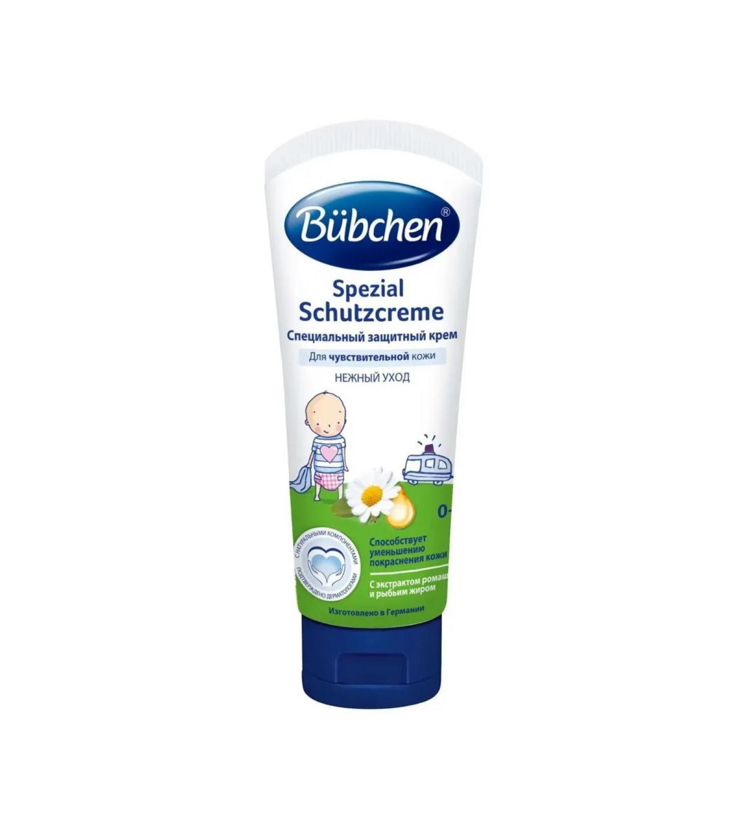 Bubchen Special protective cream for sensitive skin 75 ml