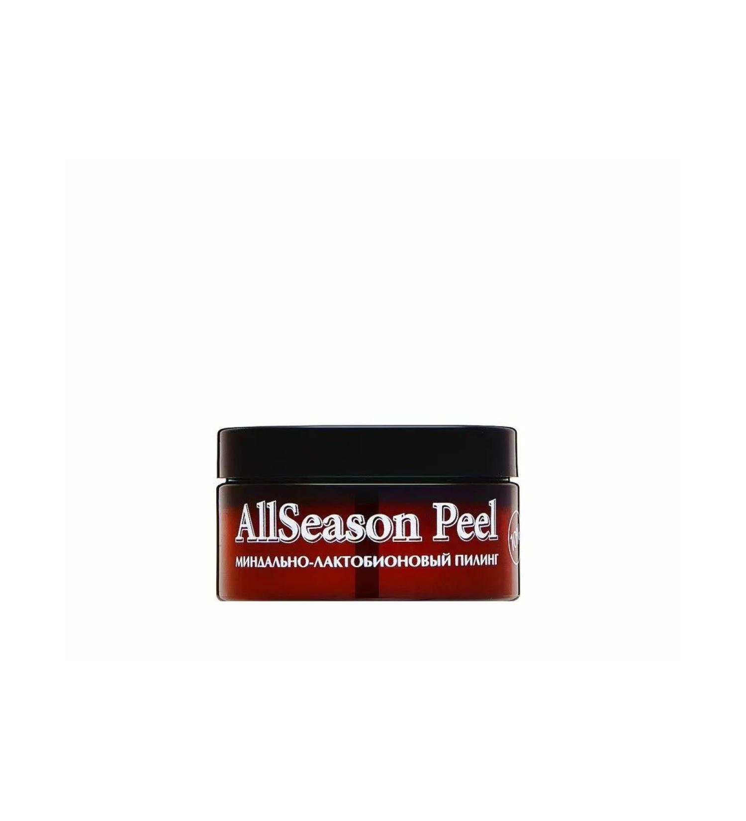 Premium Almond-lactobionic piling for the face 80 ml
