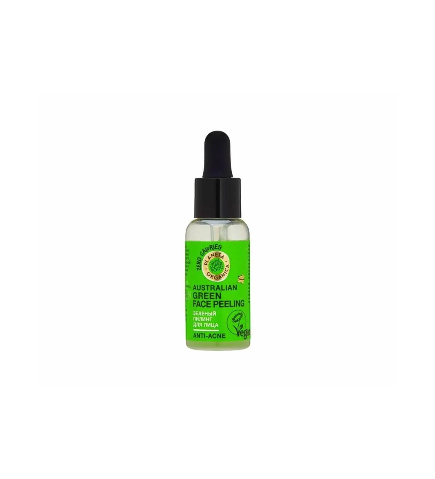 PLANETA ORGANICA Green face peeling 30 ml Skin Super Food