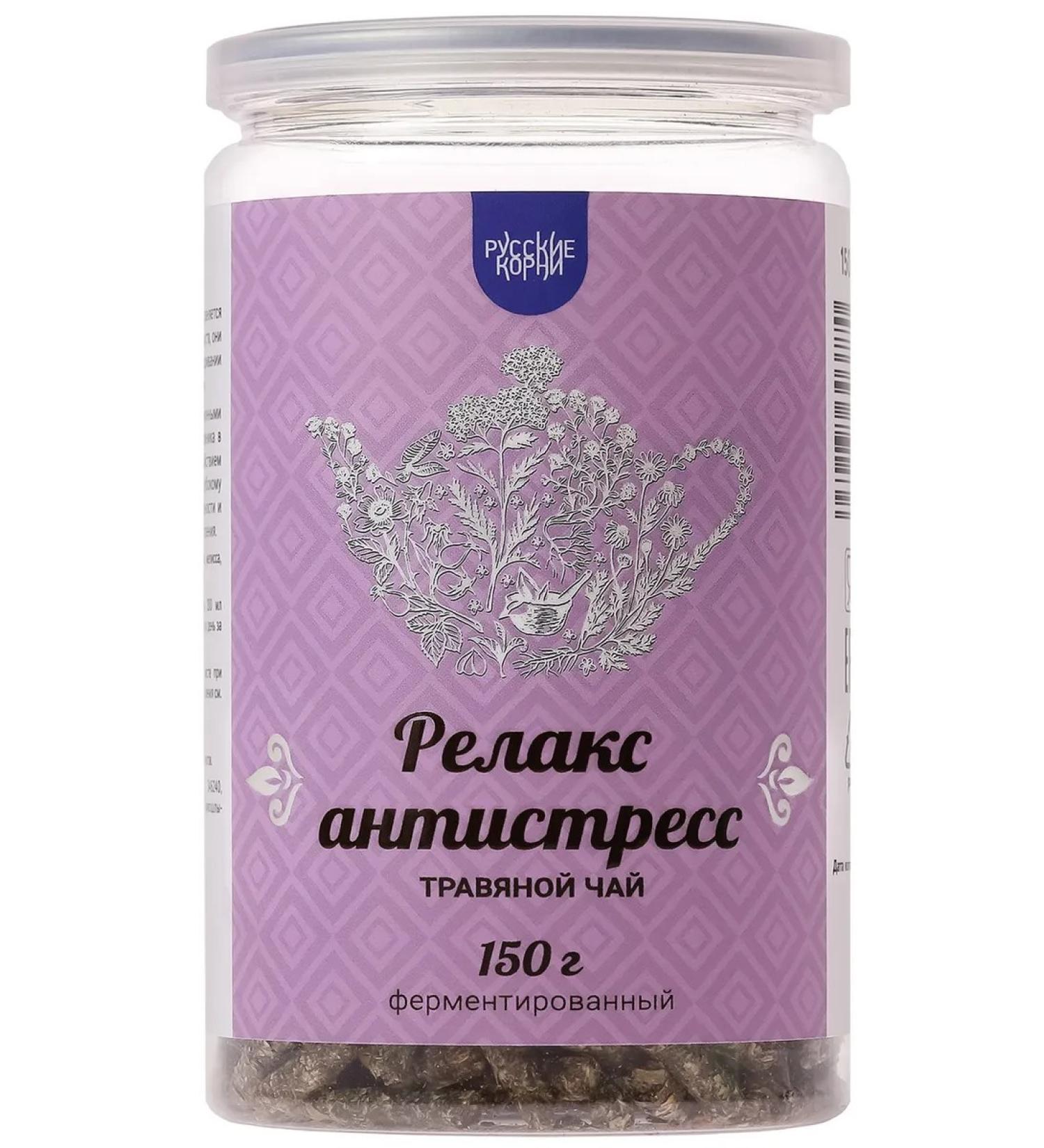 Antistress soothing tea 150 g - Buy Online on GoSupps.com