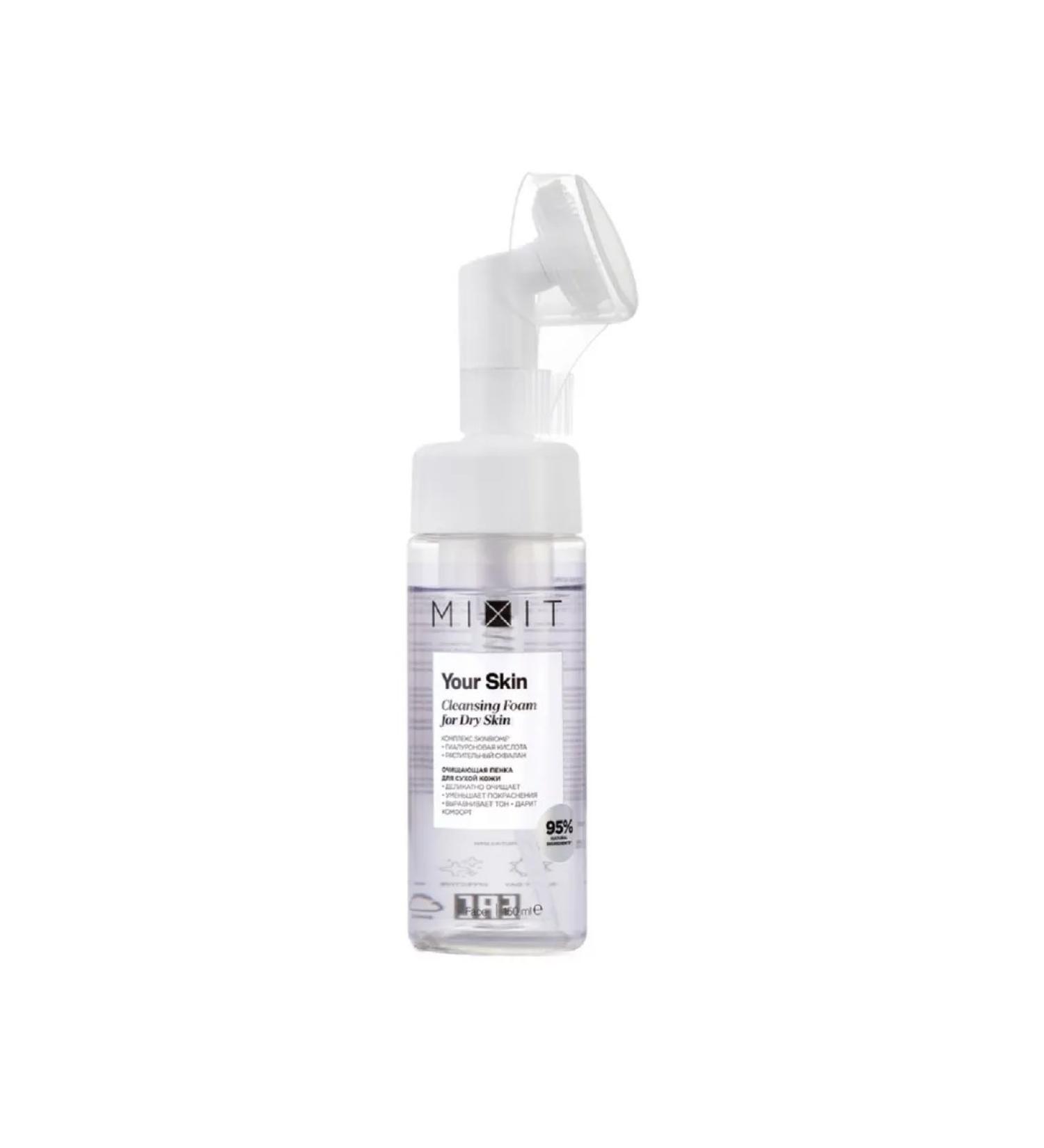 MIXIT your skin foam for the face prone to dry skin 150ml