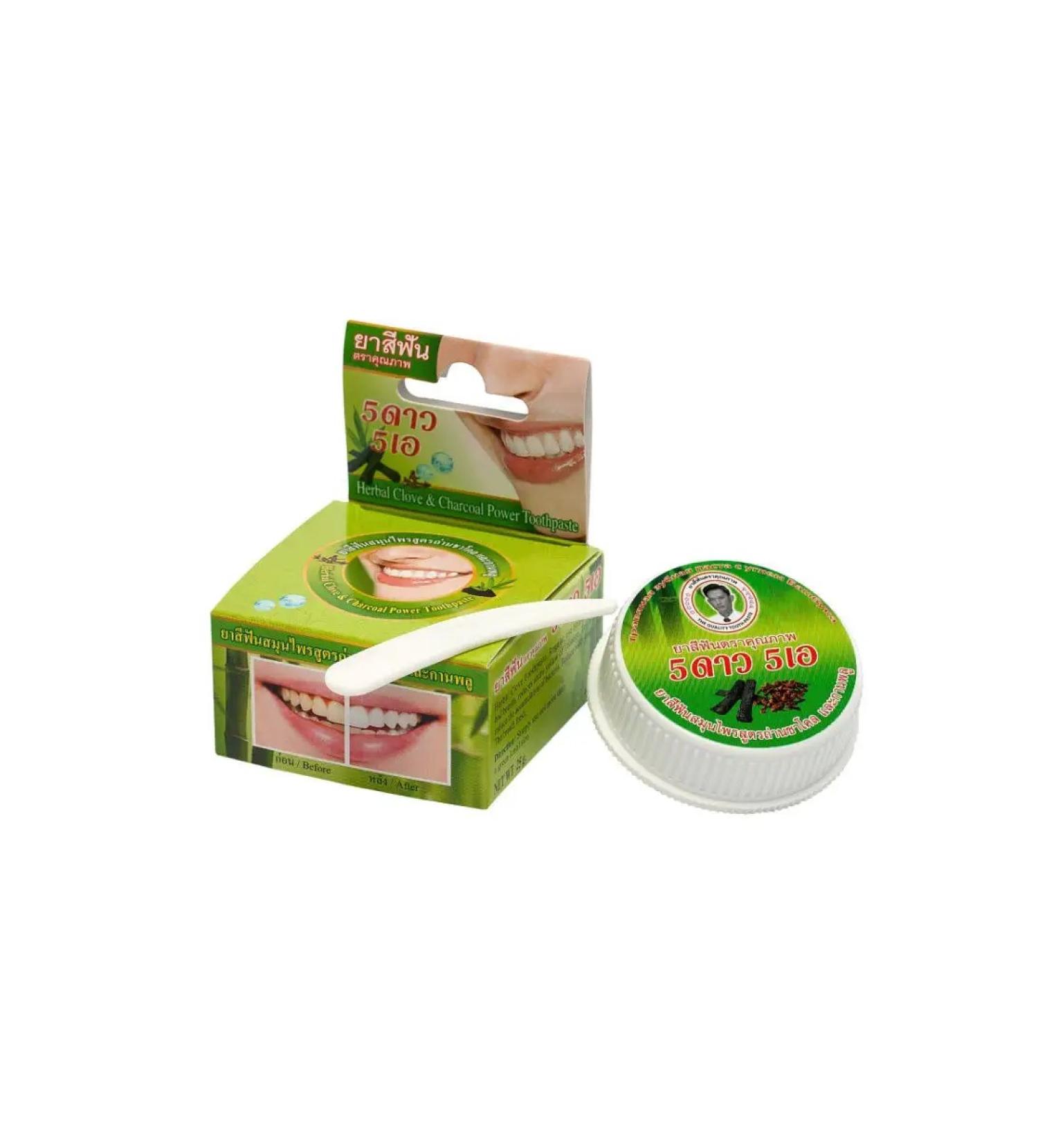 5 Star Cosmetic Herbal whitening toothpaste with bamboo coal - Buy Online on GoSupps.com