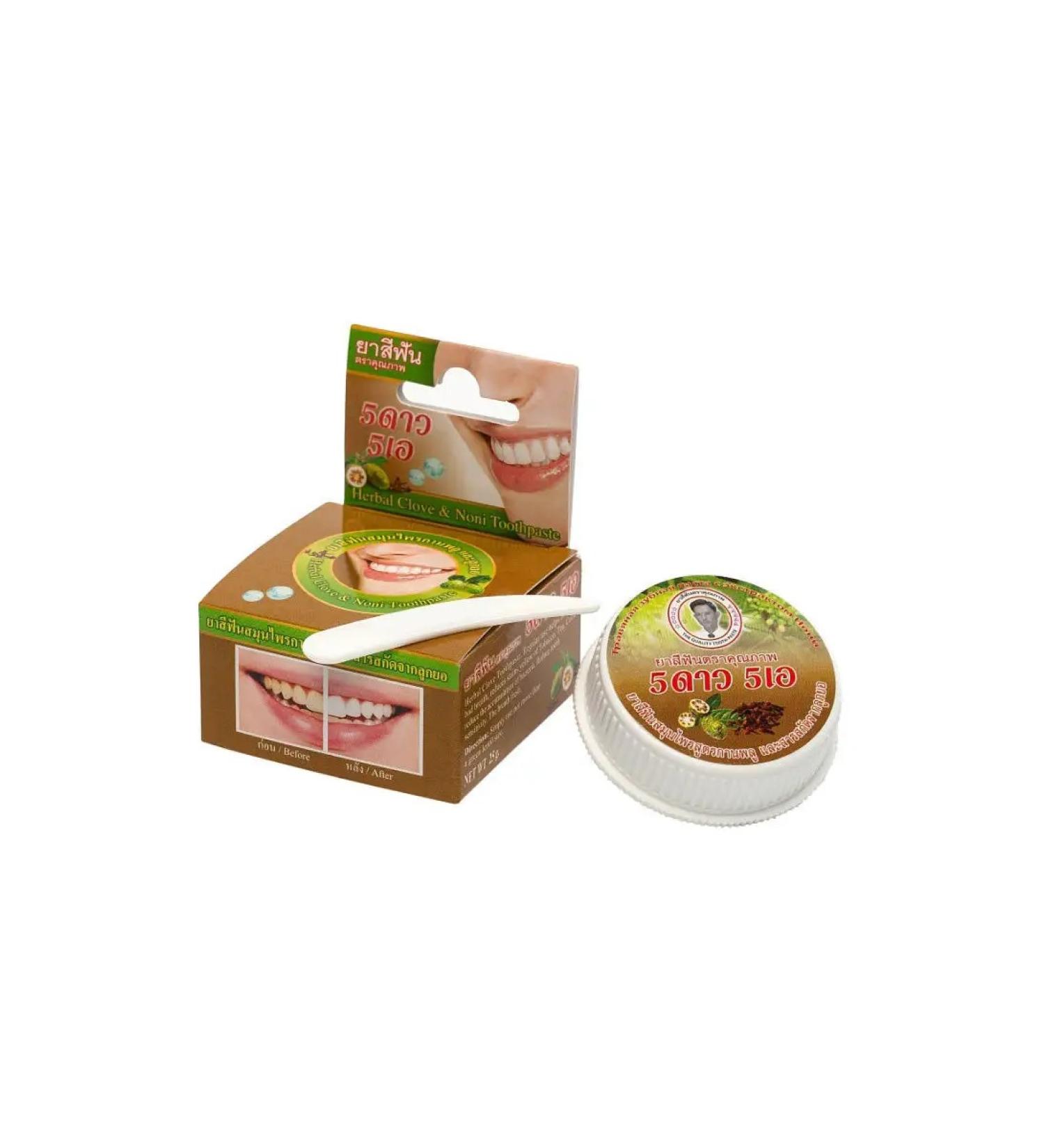 5 Star Cosmetic Herbal whitening toothpaste with non -nony extract - Buy Online on GoSupps.com