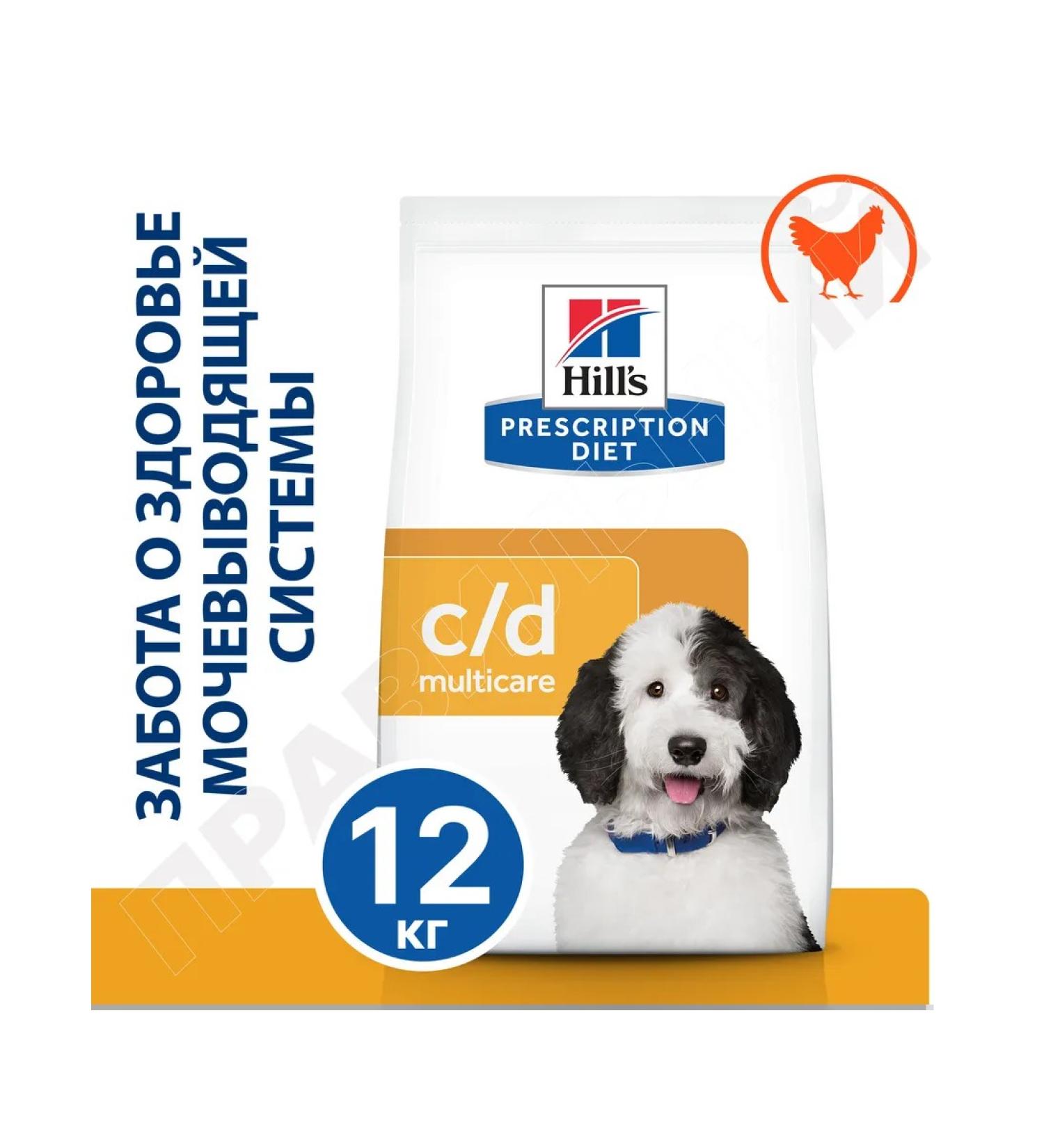 HILL'S Hills CD Urinary food for dogs with ICD with chicken 12kg - Buy Online on GoSupps.com