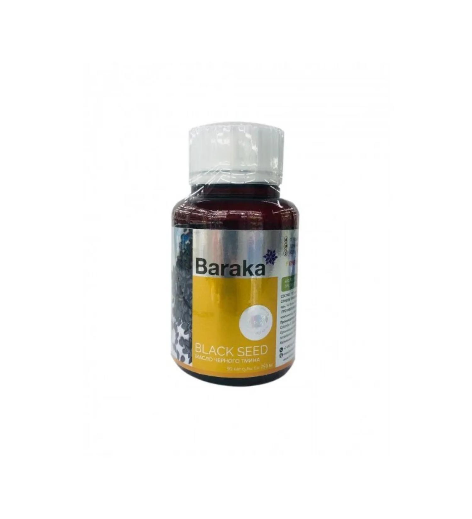 Baraka Black caraway oil 90 Baraka capsules