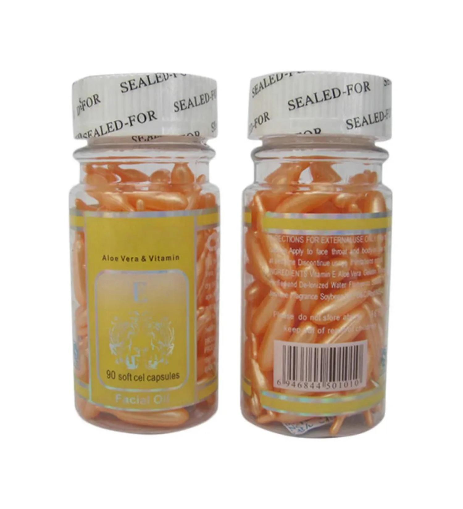 Capsules for phonophoresis bleaching 1 packaging 90 pcs
