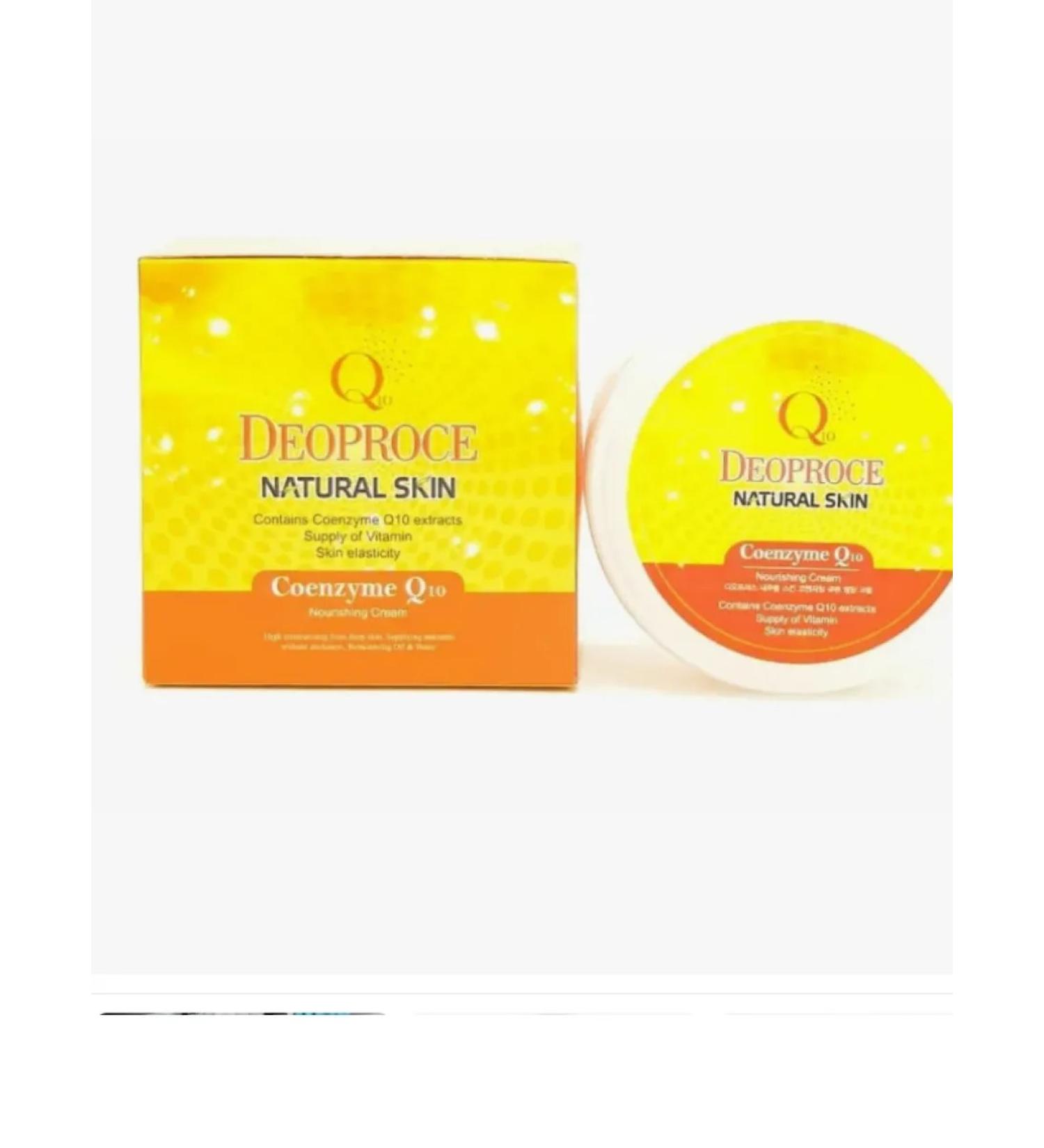 Korean Moisturizing and nutritious face cream - Buy Online on GoSupps.com