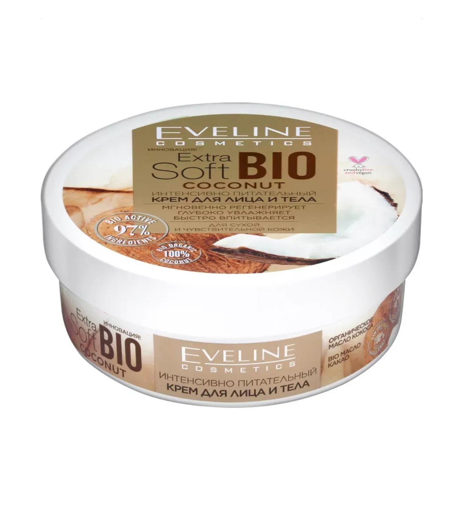 EVELINE Cream of face and body nutrient Extra Soft Bio 200ml - Buy Online on GoSupps.com