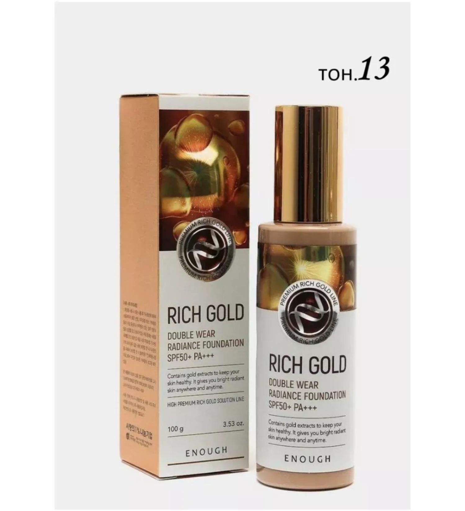 Raymend Tonal face cream with peptides - Buy Online on GoSupps.com