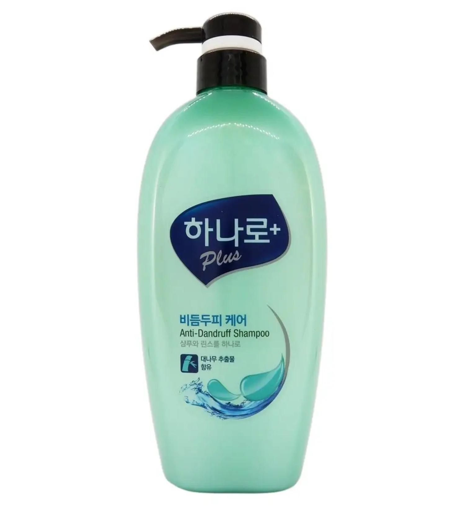 KeraSys Shampoo 2B1 Hanaro Plus against the dandruff Hanaro Plus 680 ml - Buy Online on GoSupps.com