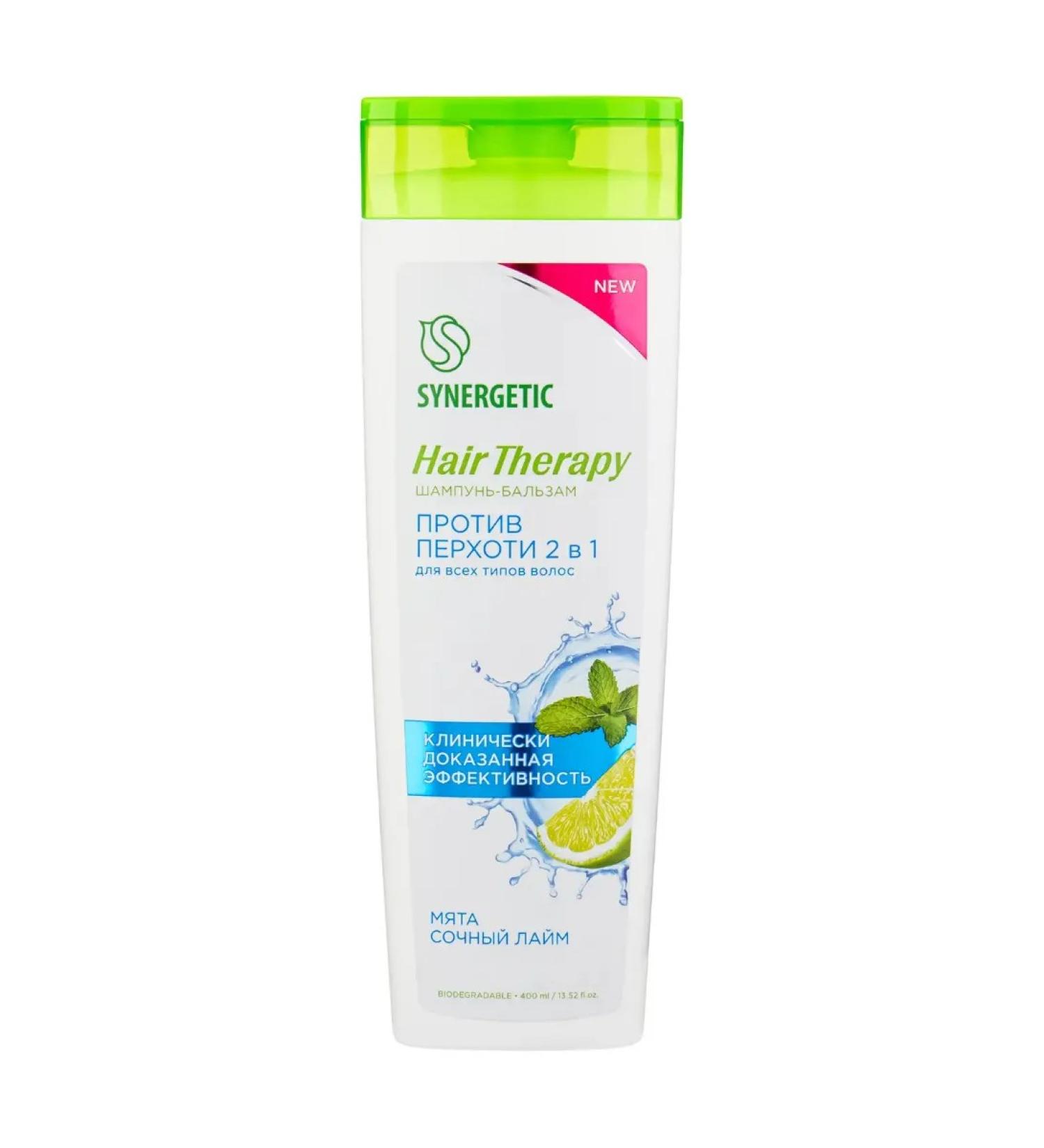 Synergetic Hair Therapy 400ml Hair Balm - Buy Online on GoSupps.com