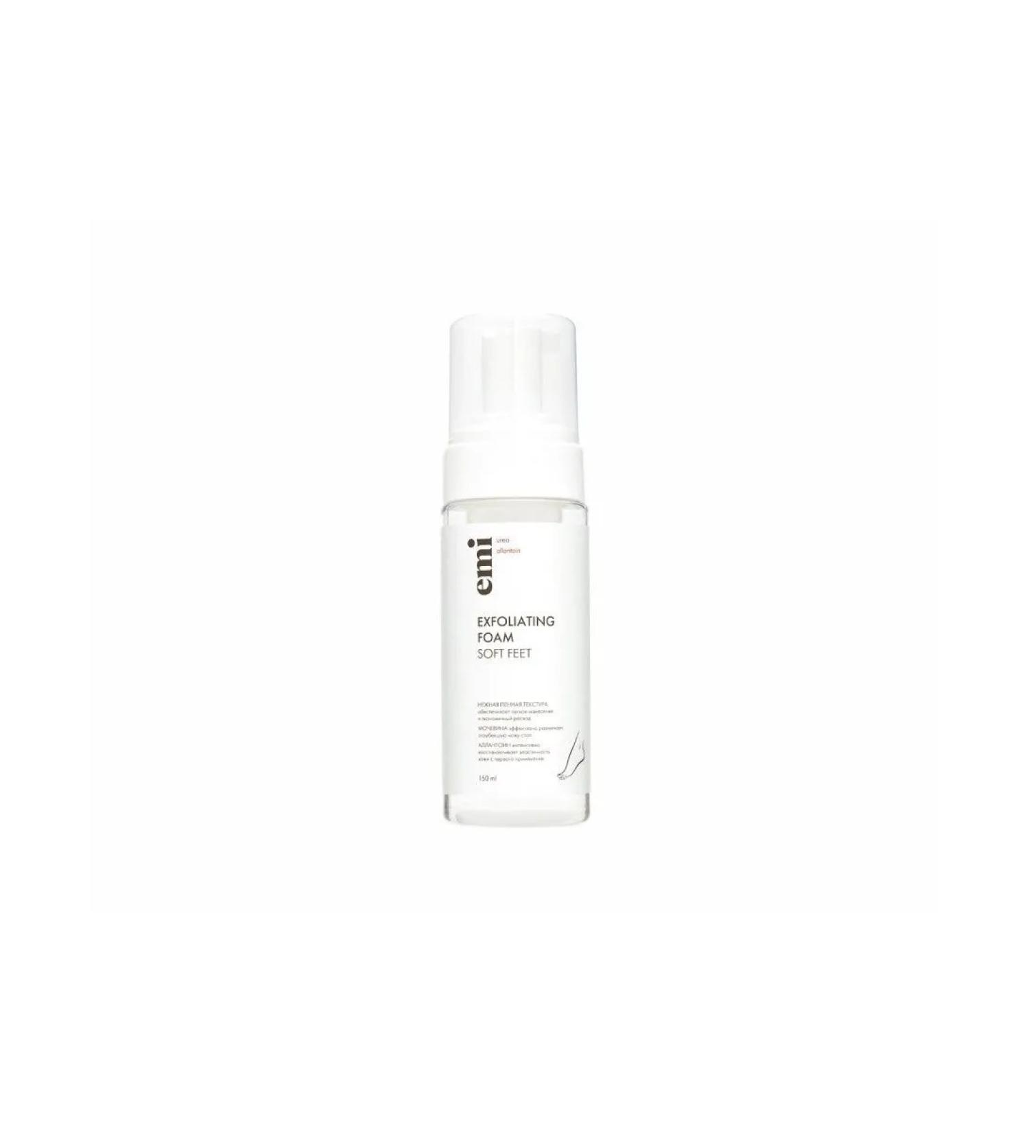 EMI Express-cutter for ripe skin 150 ml