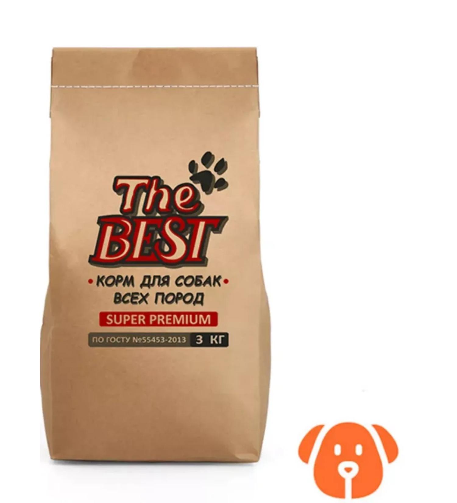 The Best For dogs for puppies (3kg) - Buy Online on GoSupps.com