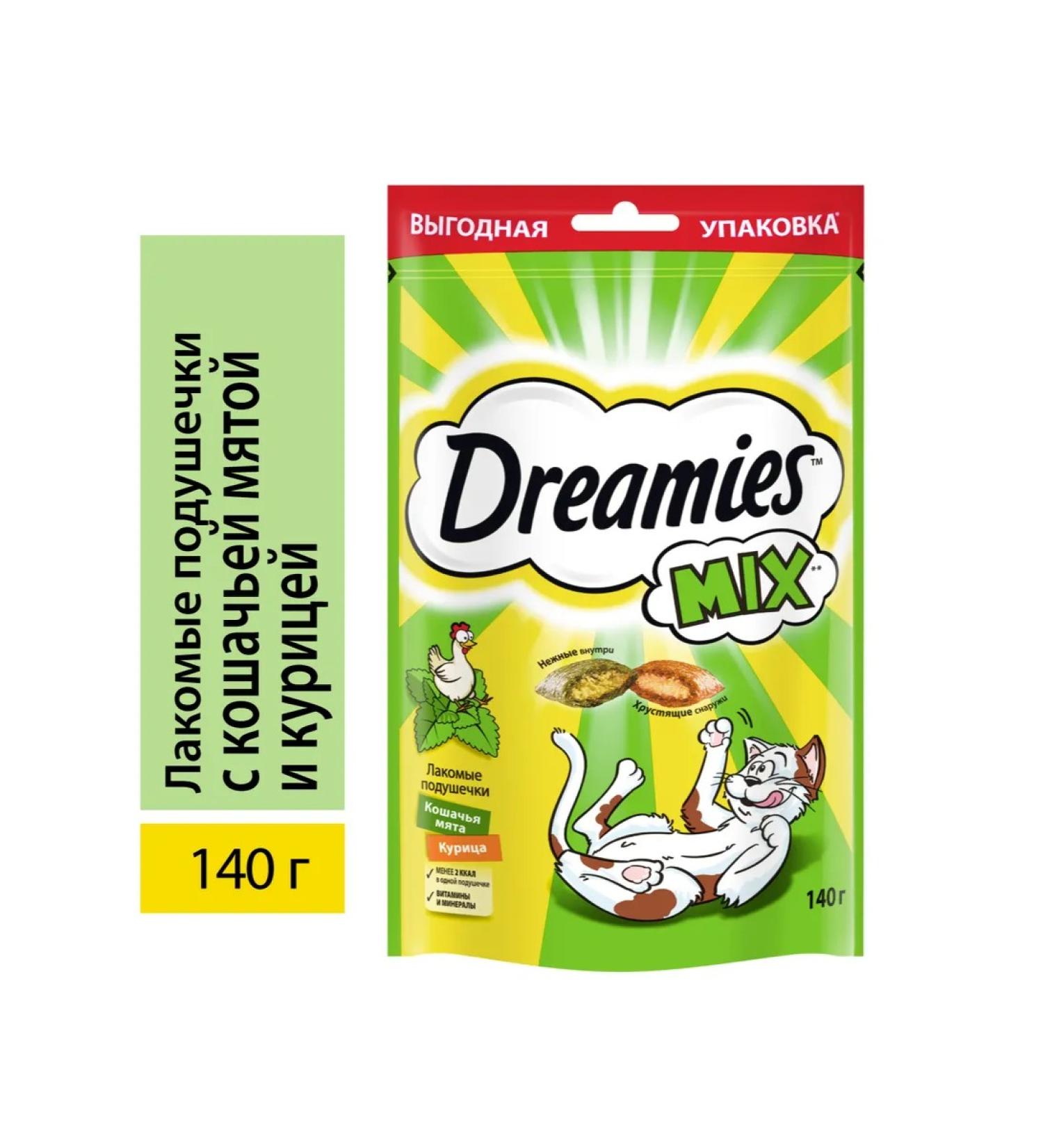 DREAMIES Cotton for cats with chicken and mint 140 g - Buy Online on GoSupps.com