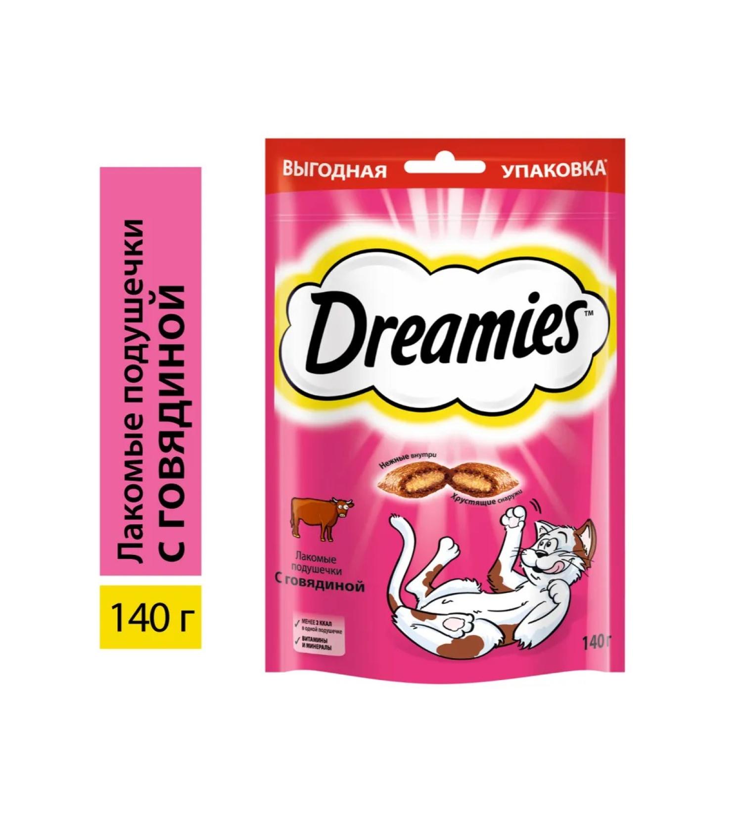 DREAMIES Cotton for cats with beef 140 g - Buy Online on GoSupps.com