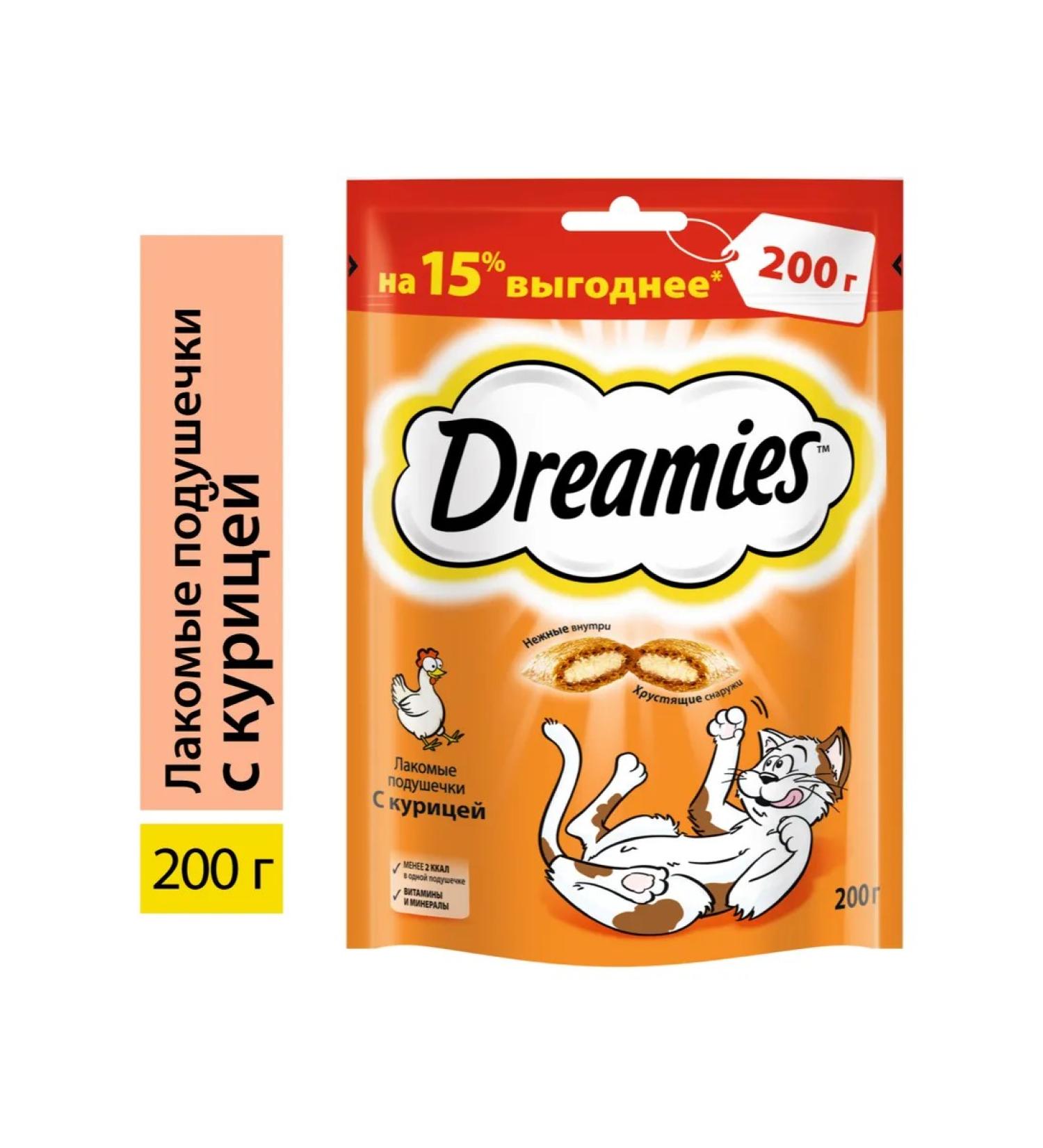 DREAMIES Cotton for cats with chicken 200 g - Buy Online on GoSupps.com