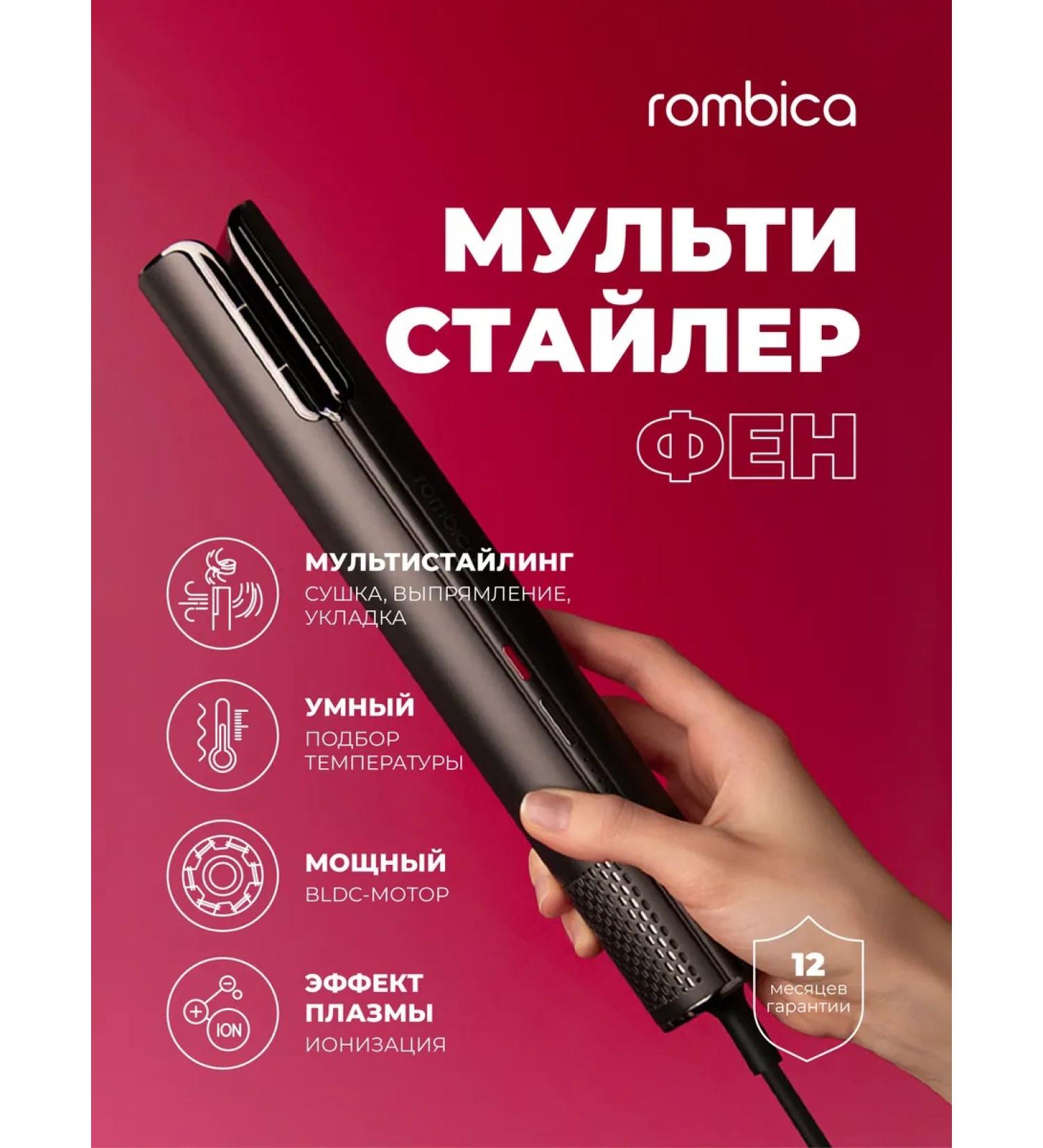 Rhombus Feng multistage for hair Professional - Buy Online on GoSupps.com
