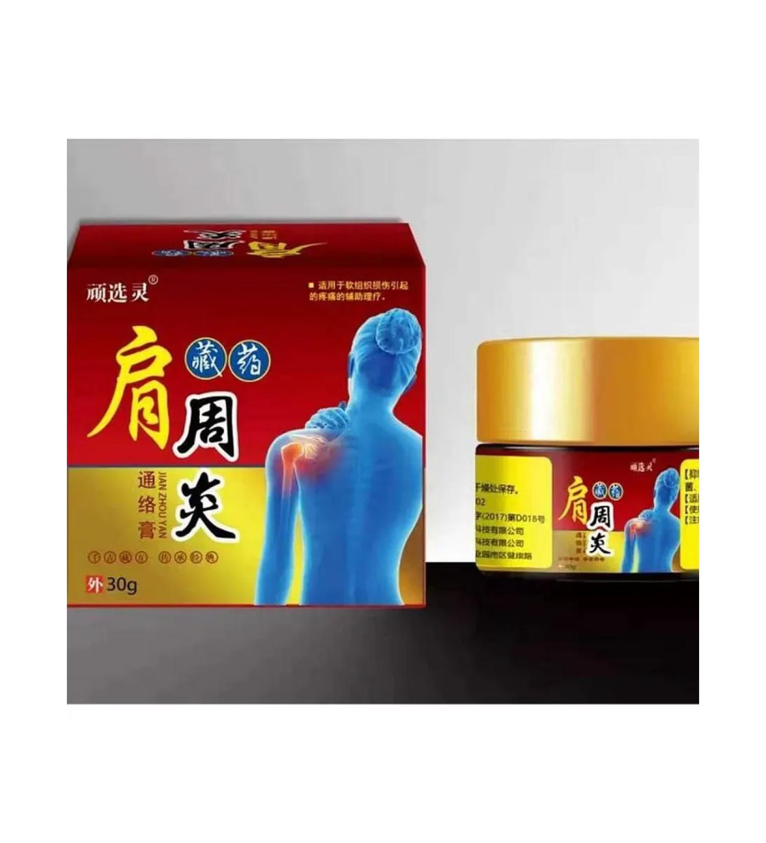 Cream ointment from pain shoulder