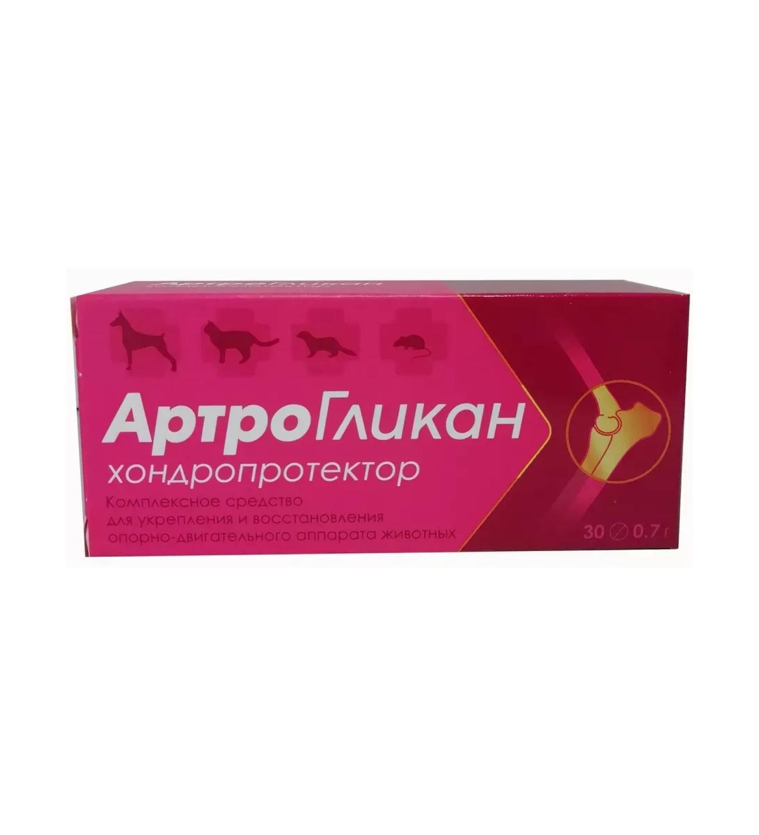 VitaminananimaAdditivePlus Arthroglycan chondroprotector 30 table