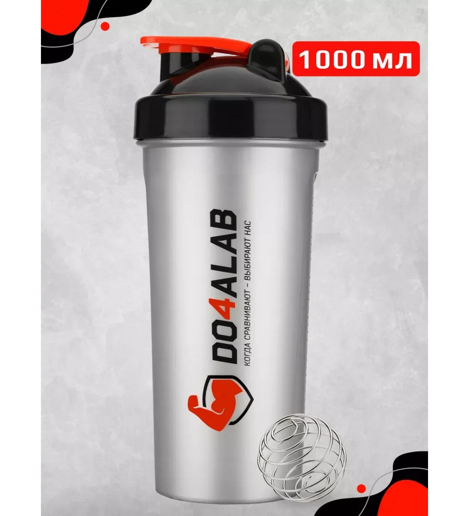 Shaker 1000 ml sports bottle for protein and cocktails - Buy Online on GoSupps.com