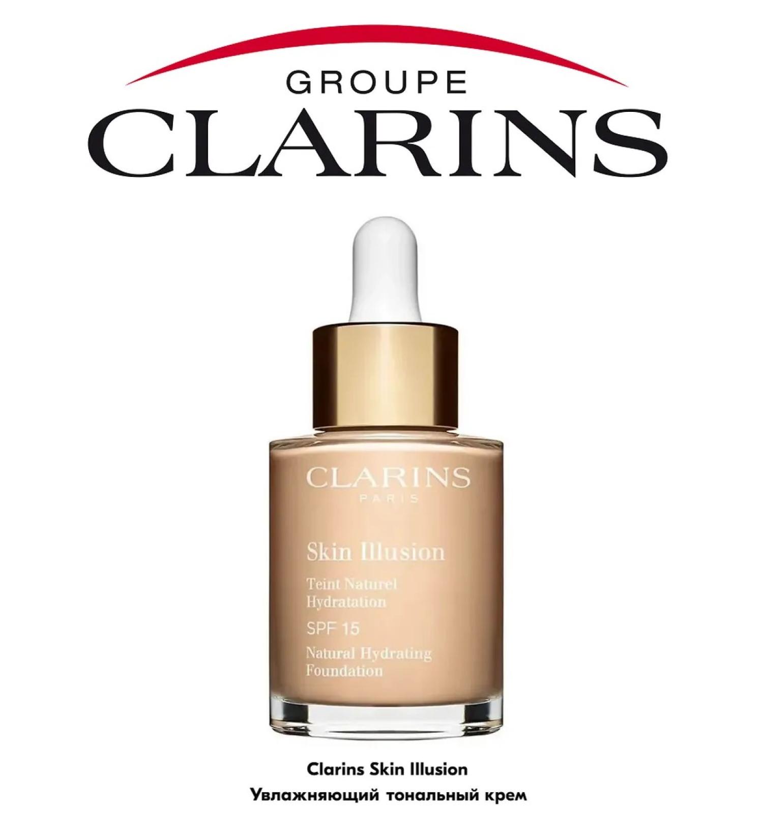 Clarins Haute Tenue Moisturizing tonal cream Skin Illusion 103n SPF 15 - Buy Online on GoSupps.com