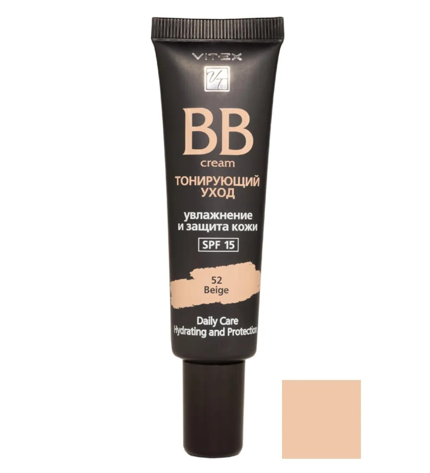 Vitex BB-core tonal for face tone 52 beige moisturizing - Buy Online on GoSupps.com
