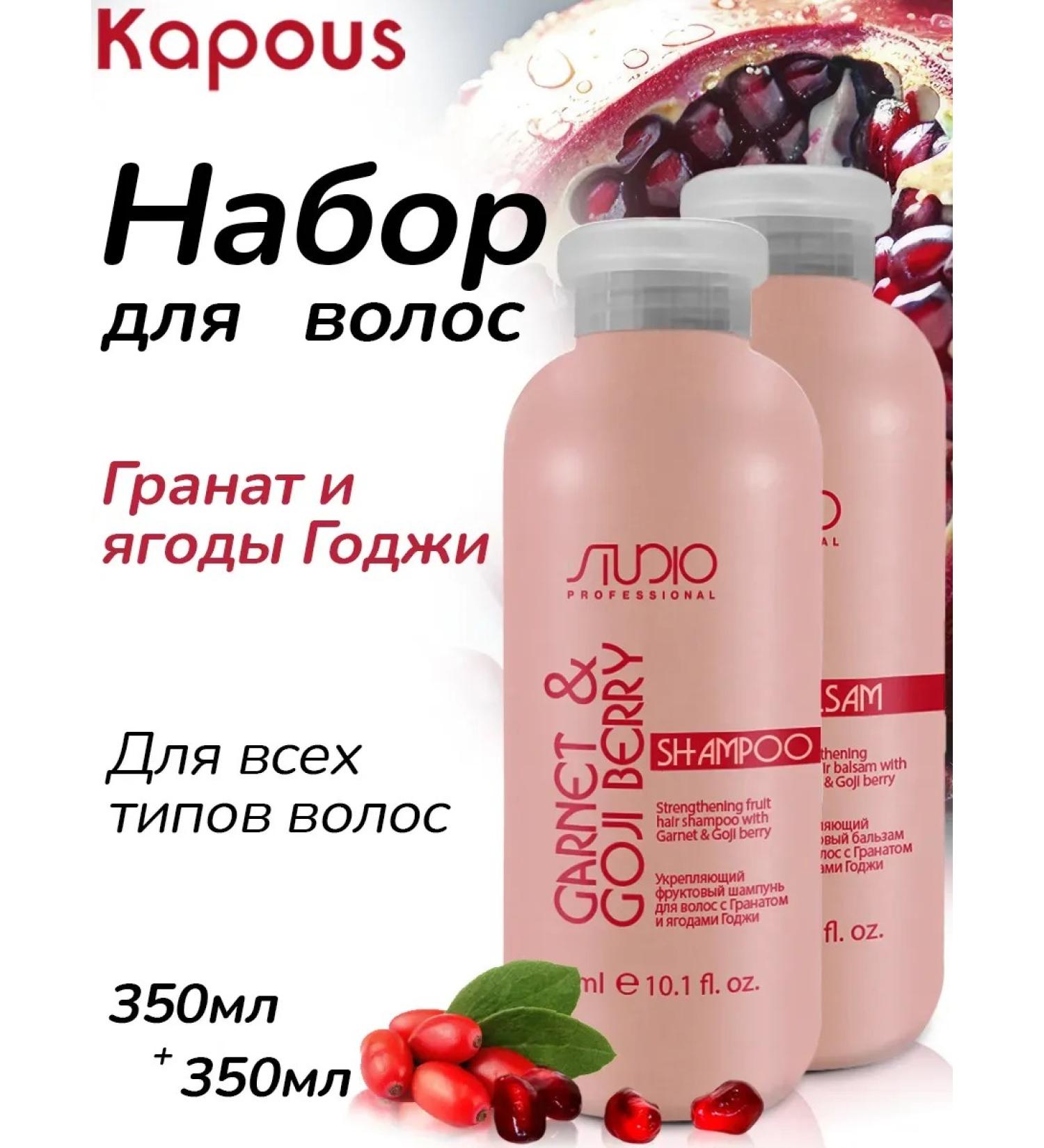 ArtificiaplantZone Hair set with grenade and berries of Coji - Buy Online on GoSupps.com
