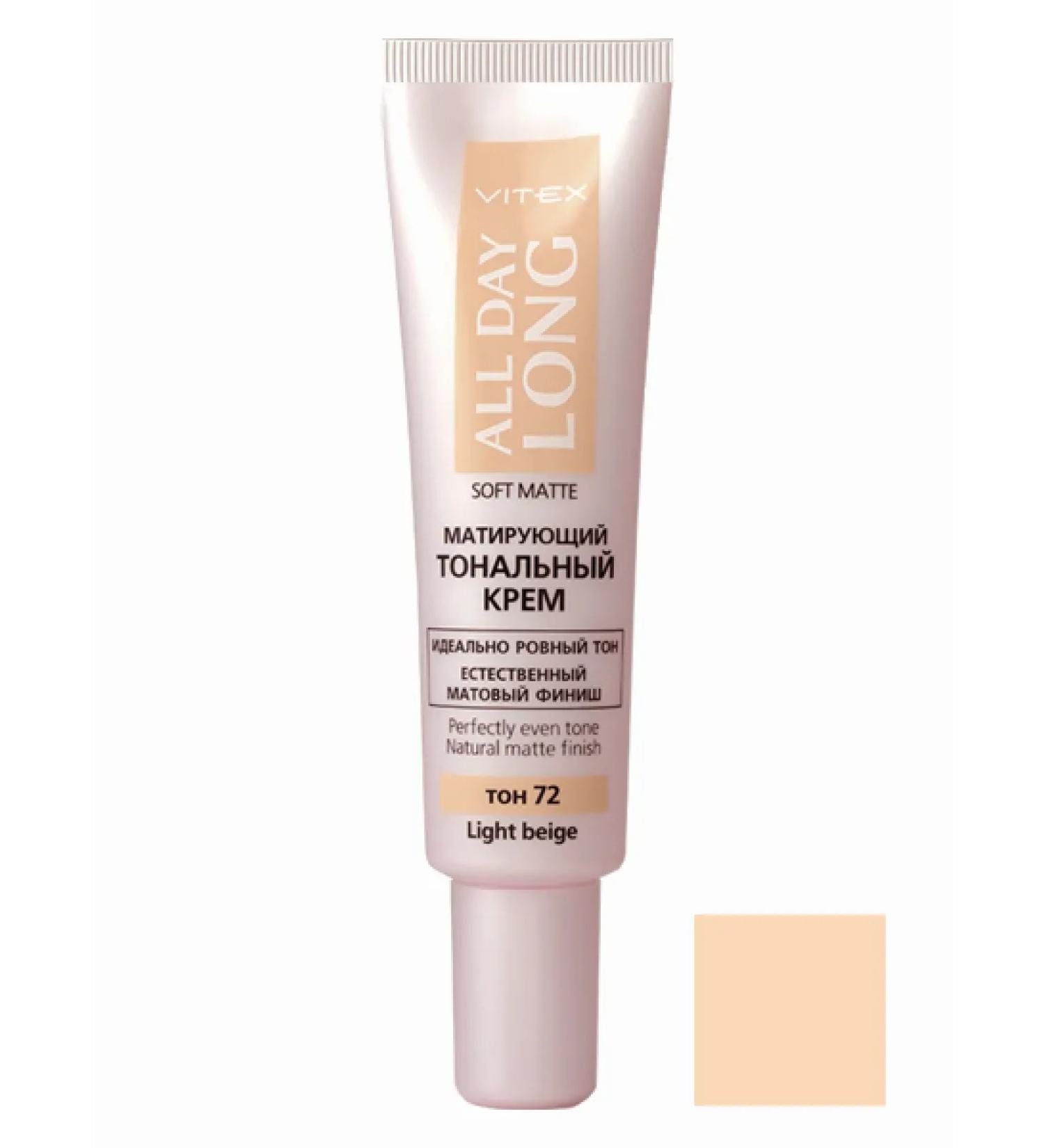 Vitex Tonal cream matting All Day Long Tone 72 - Buy Online on GoSupps.com