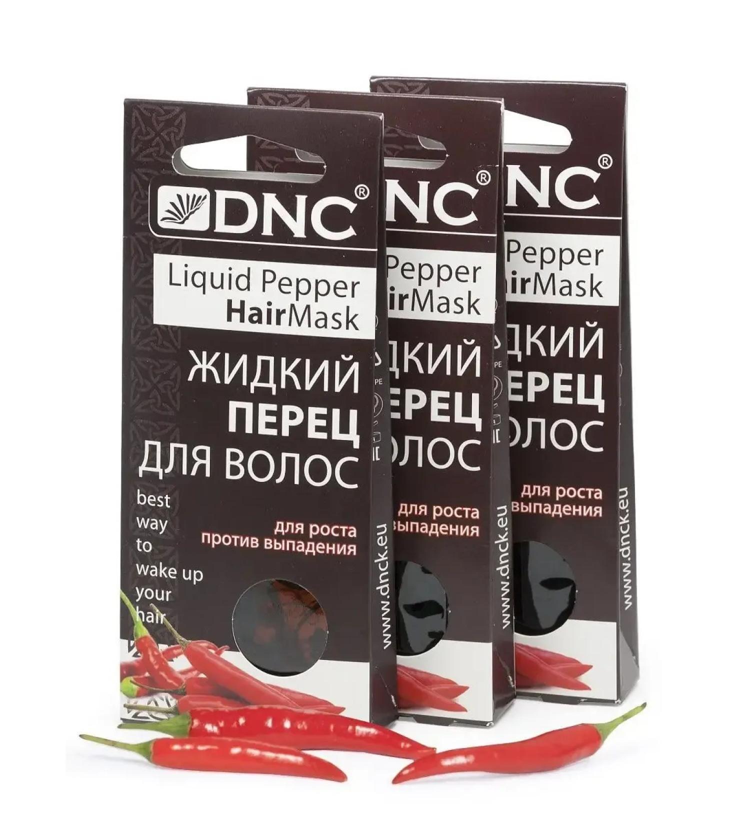 CosmetimaskLabs Set of hair masks liquid pepper (3x3x15 ml) - Buy Online on GoSupps.com