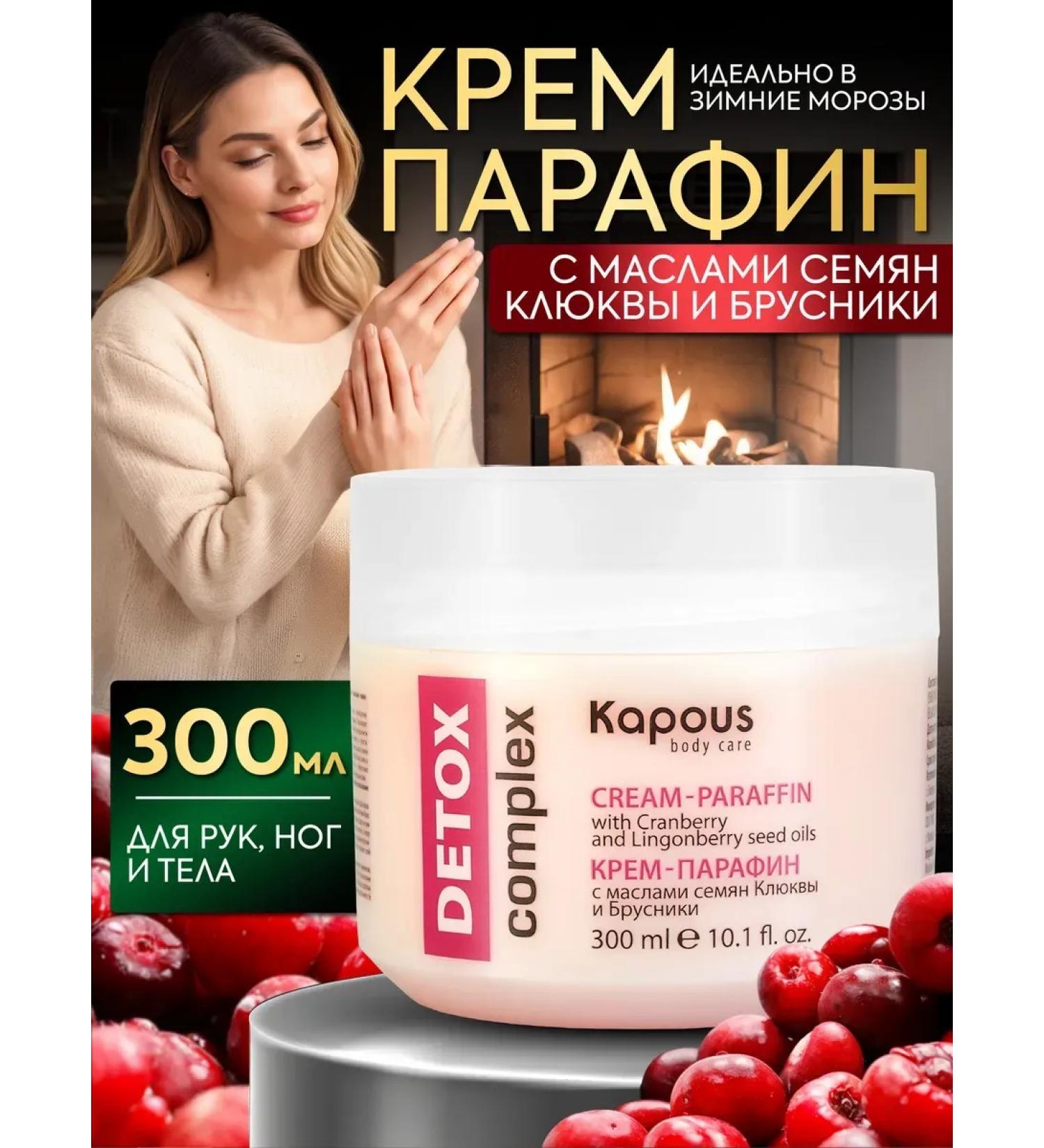 Hands and legs are cold - Buy Online on GoSupps.com