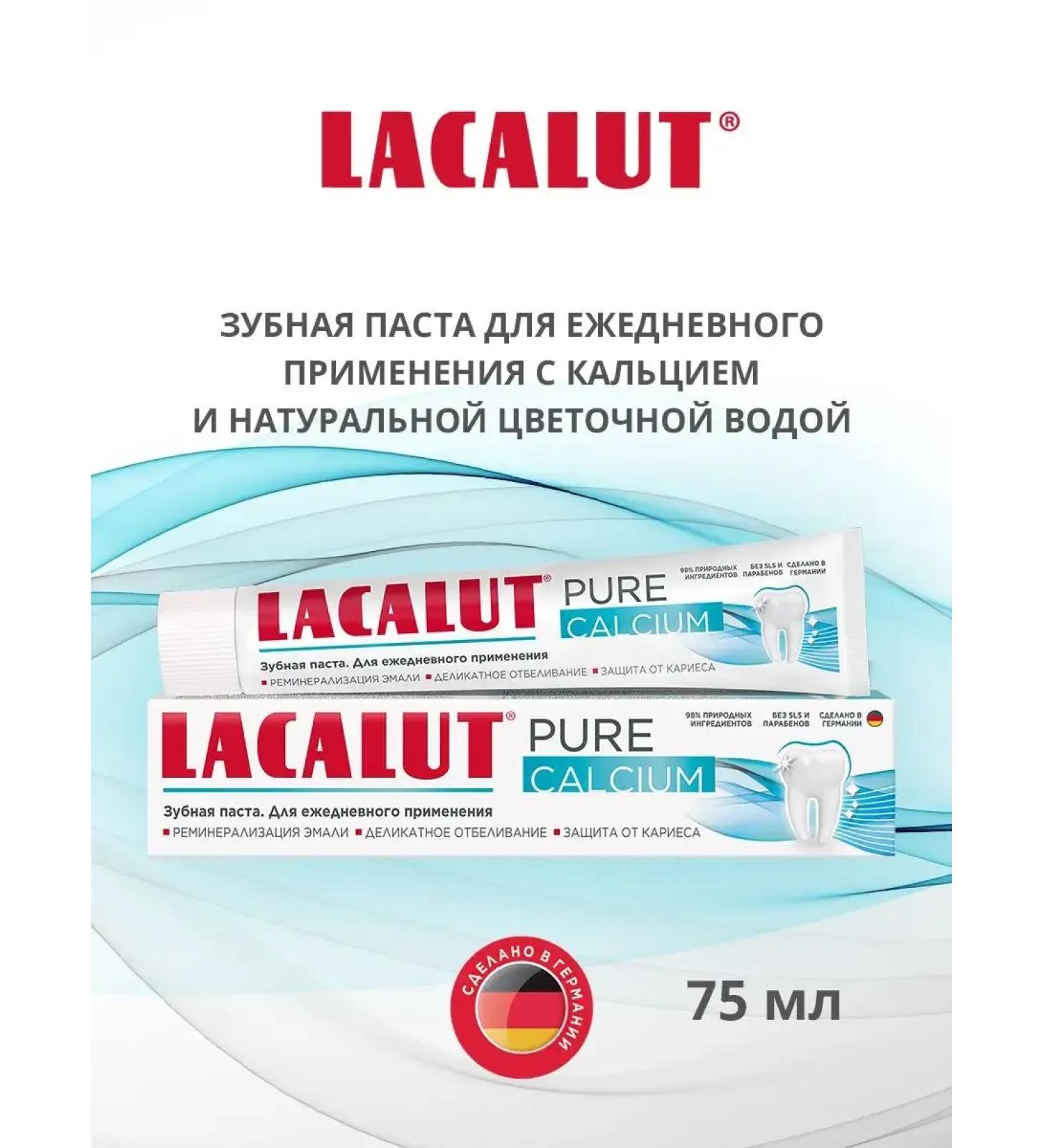 ToothpastEdge Toothpaste Pure Calcium - Buy Online on GoSupps.com