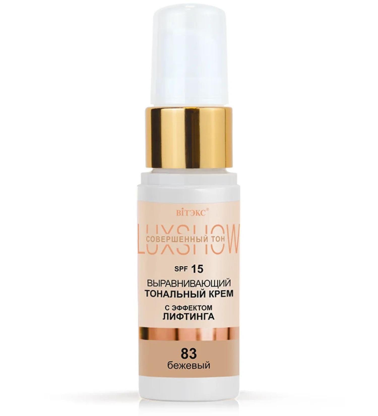 Vitex Luxshow tonal cream tone 83 with lifting effect - Buy Online on GoSupps.com