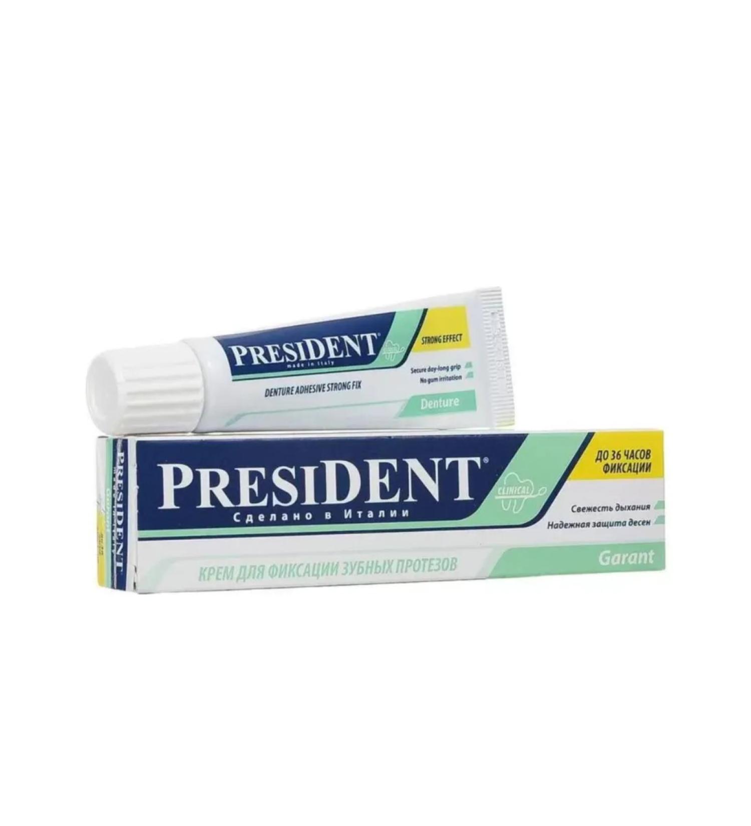 Home medicine cabinet President Guarantor Cream for dentures 20 g