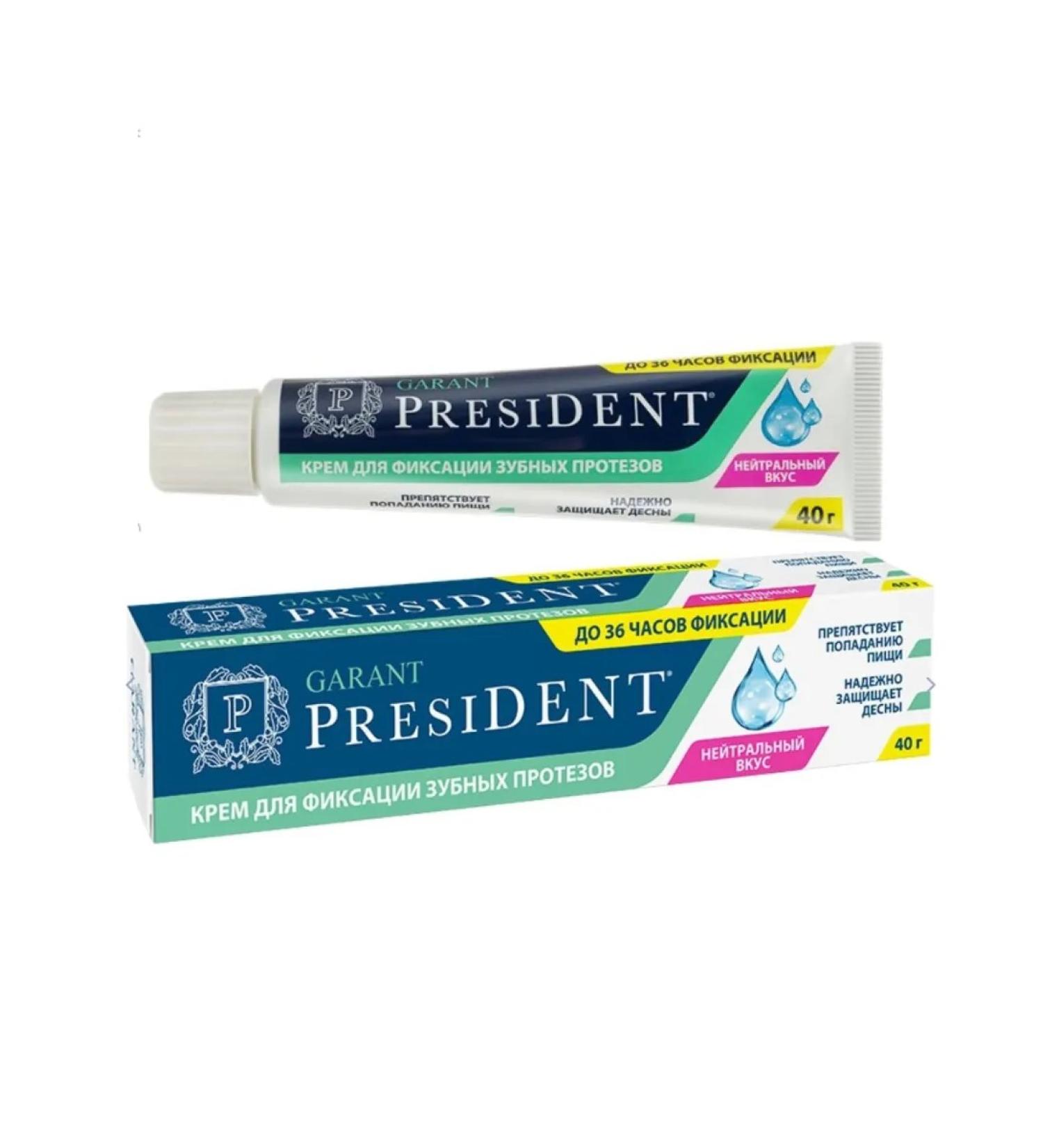 Home medicine cabinet President Guarantor Cream for dentures Neter. Taste 40 g - Buy Online on GoSupps.com