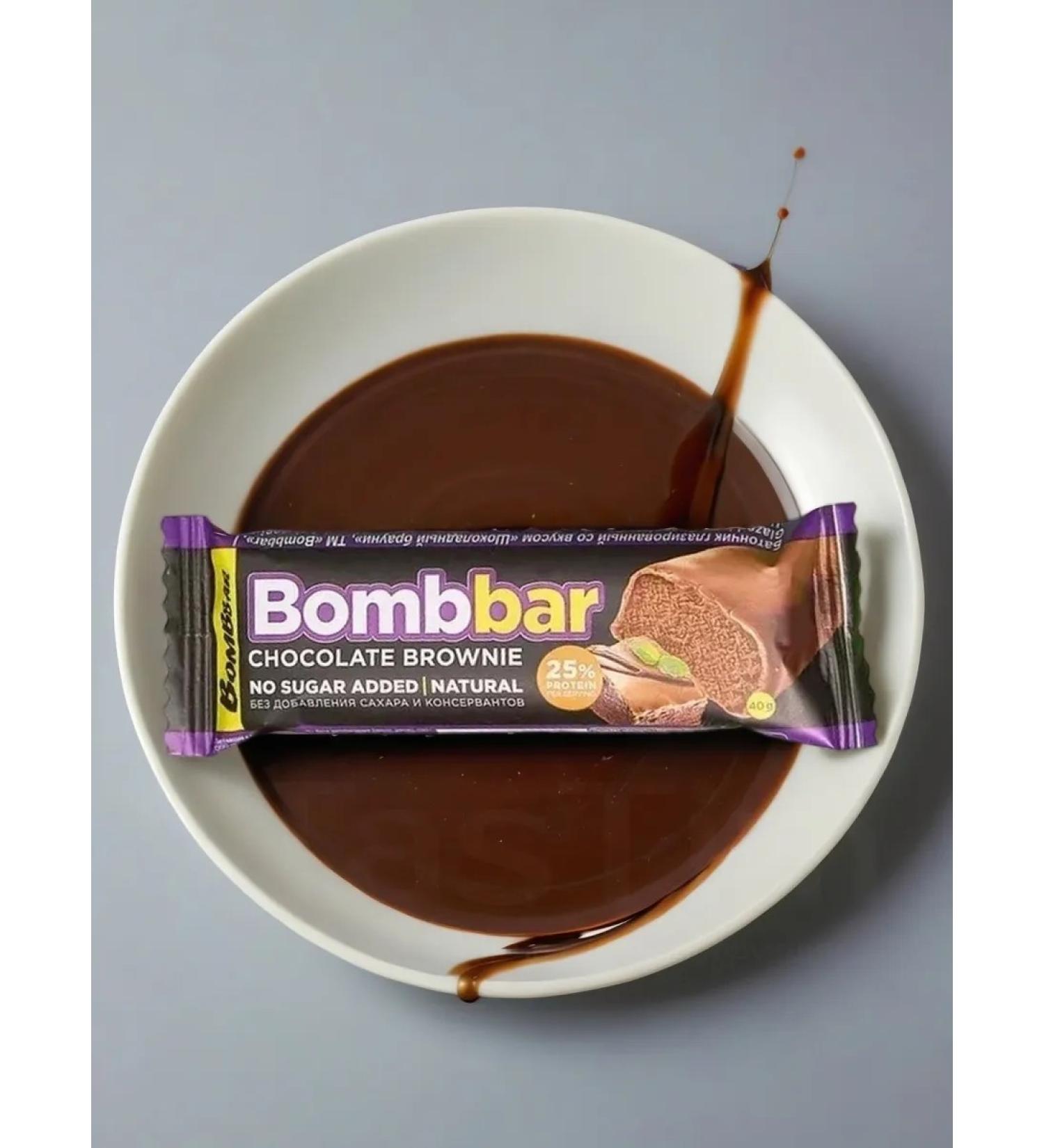 BombBar Protein bars in chocolate without sugar bombard 5pcs - Buy Online on GoSupps.com