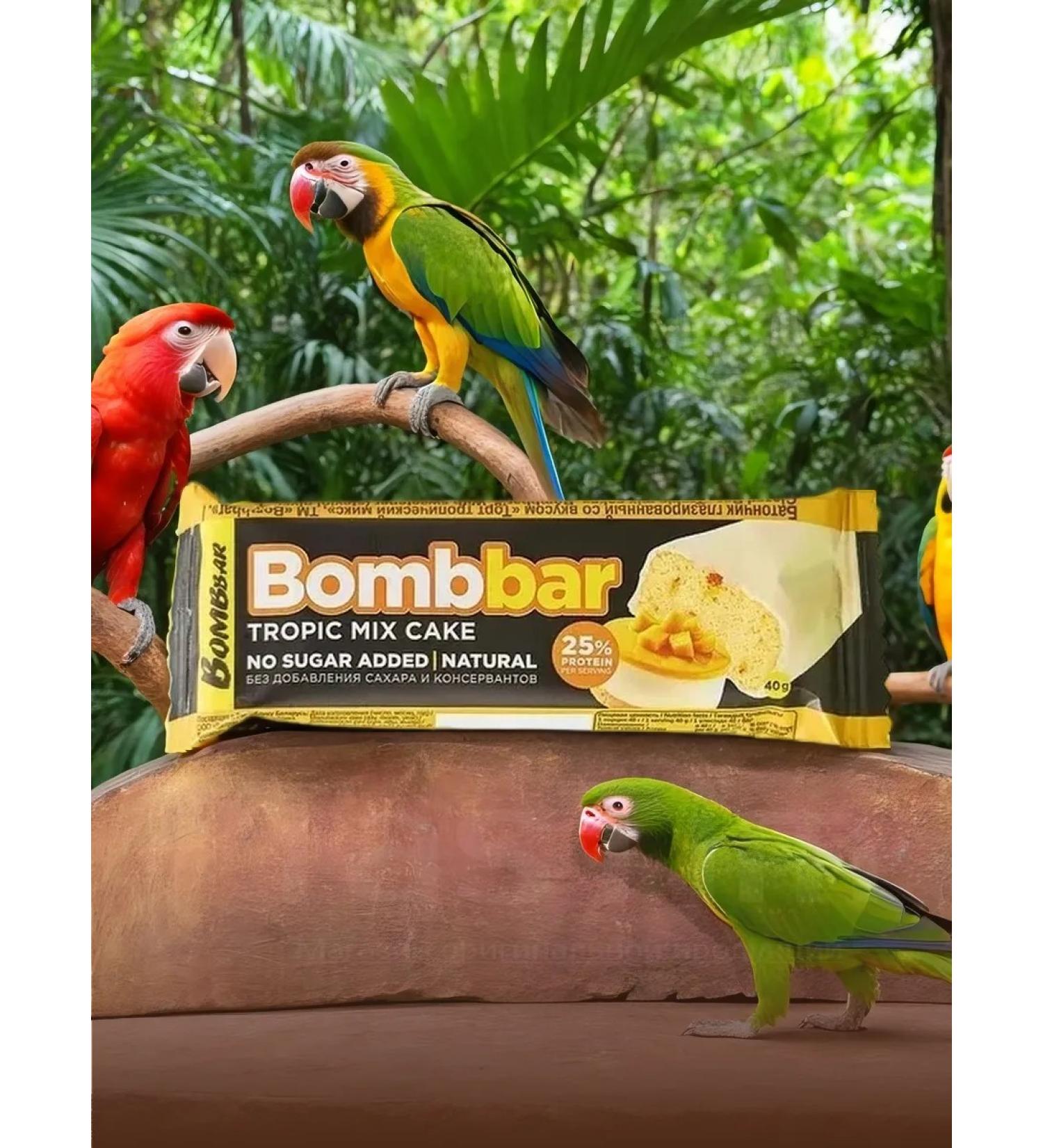 BombBar Bombs Bombs - Sweets without sugar without GMO 5pcs - Buy Online on GoSupps.com