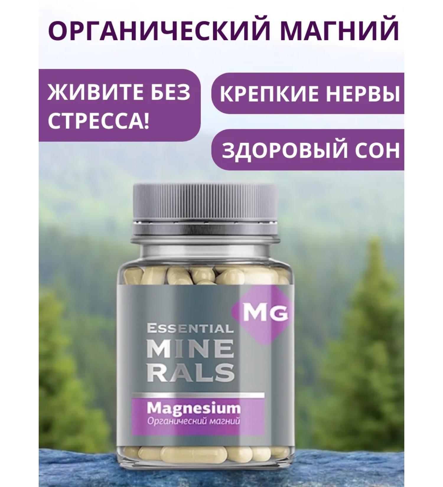 Health of Siberia  - Buy Online on GoSupps.com