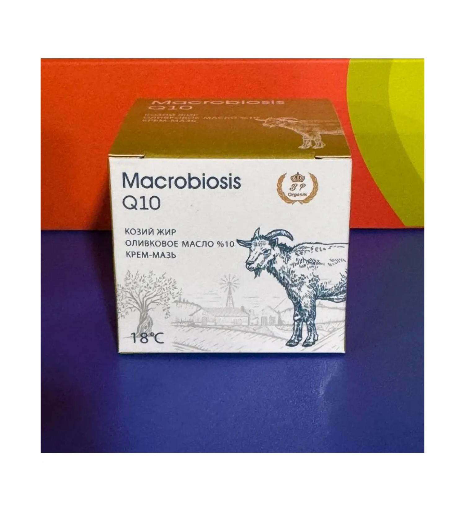 Macrobiosis Q10 (goat bass) - Buy Online on GoSupps.com