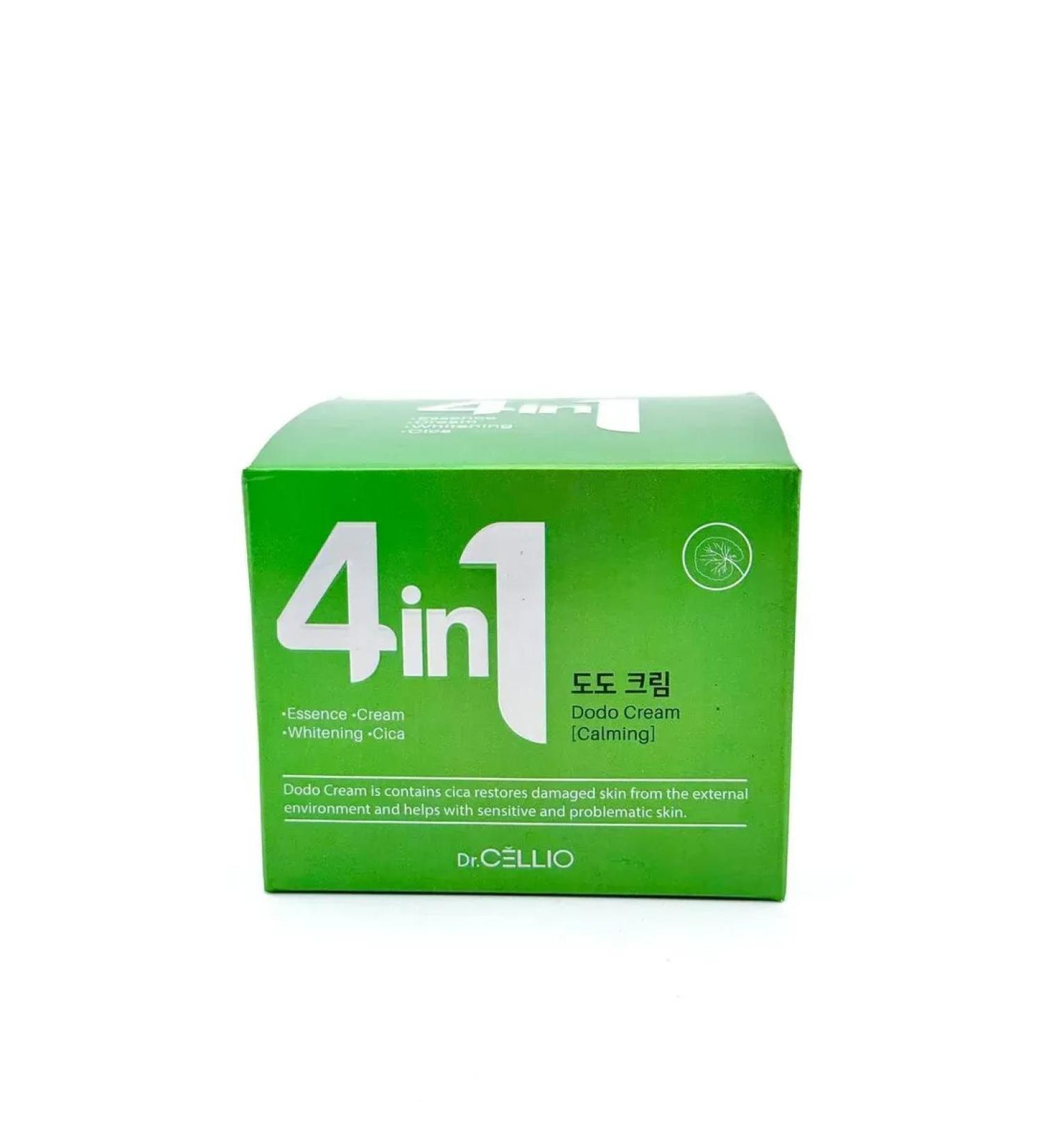 NazSelect Clarifying face cream with Korea Centella - Buy Online on GoSupps.com